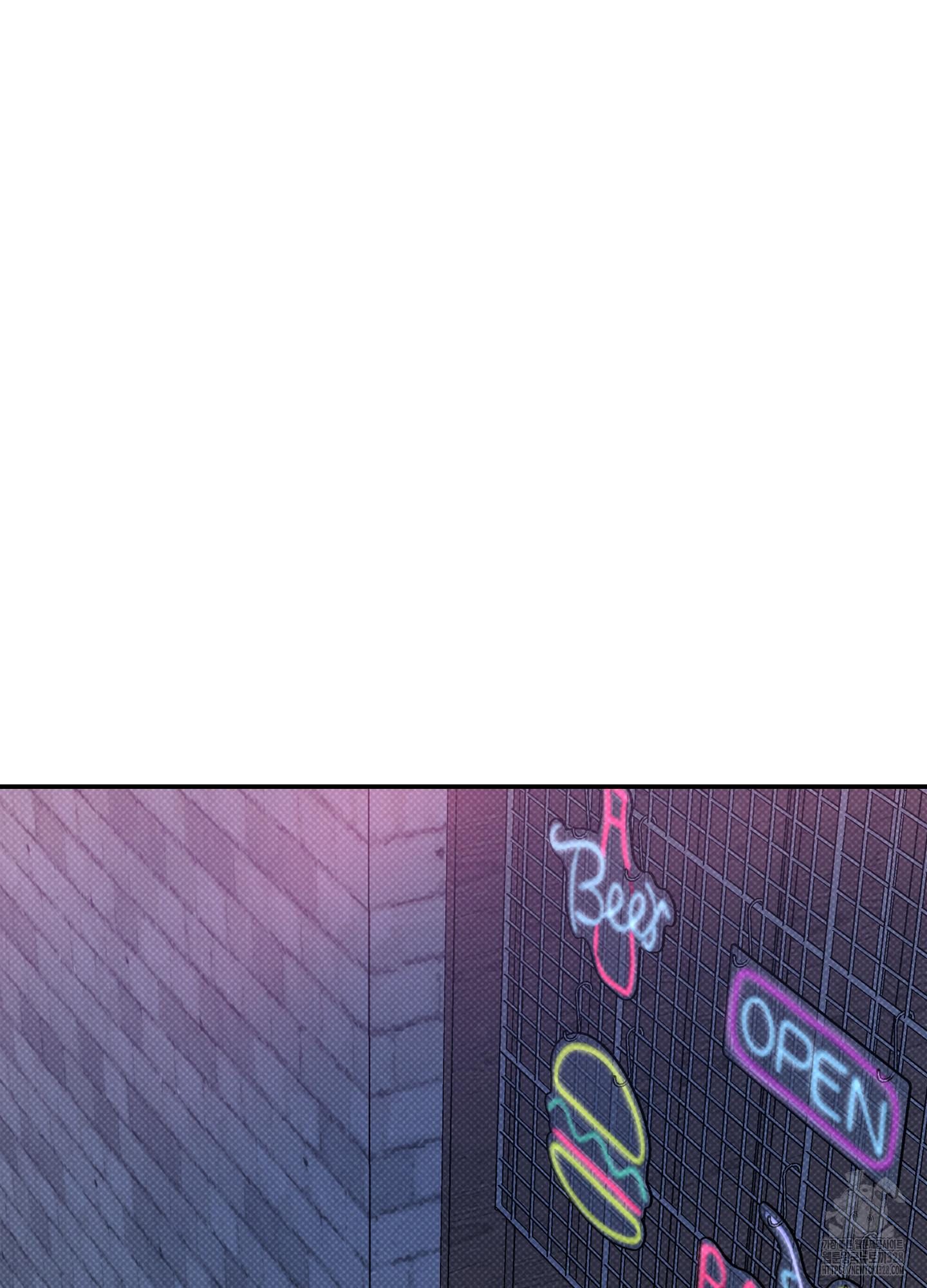Read Feel My Benefit chapter 17.1 image 56 on Lezhin