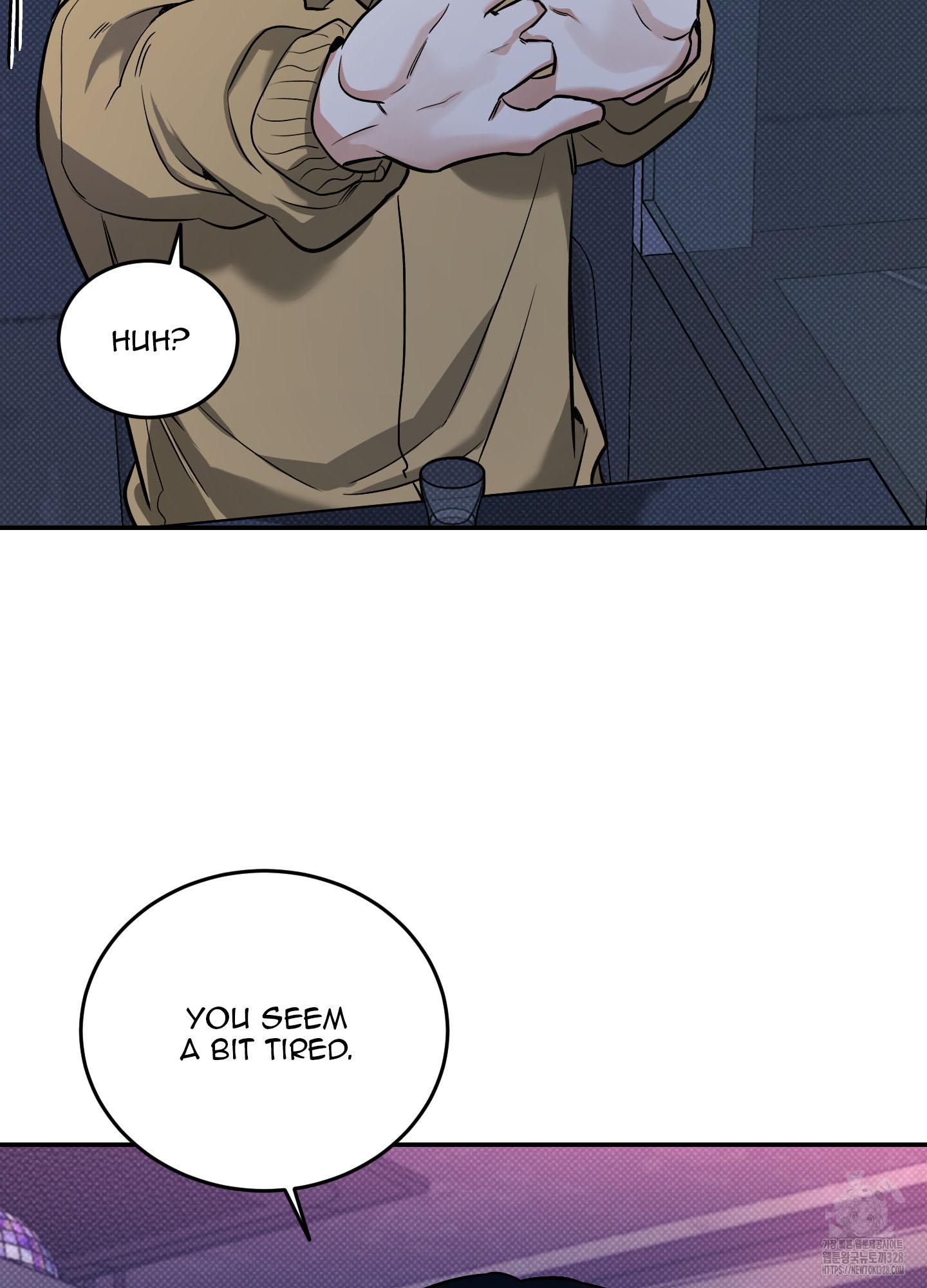 Read Feel My Benefit chapter 17.1 image 59 on Lezhin