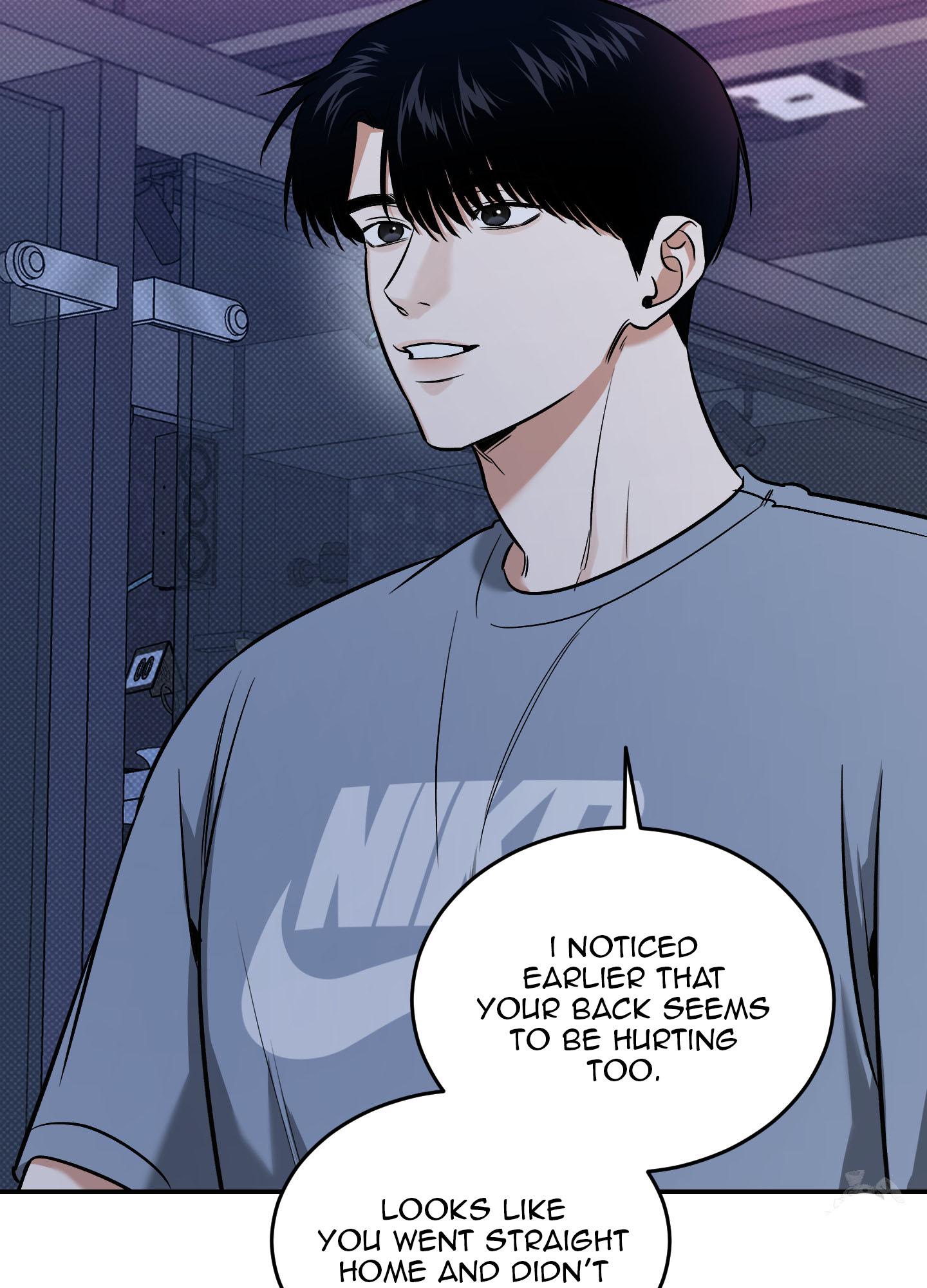 Read Feel My Benefit chapter 17.1 image 60 on Lezhin