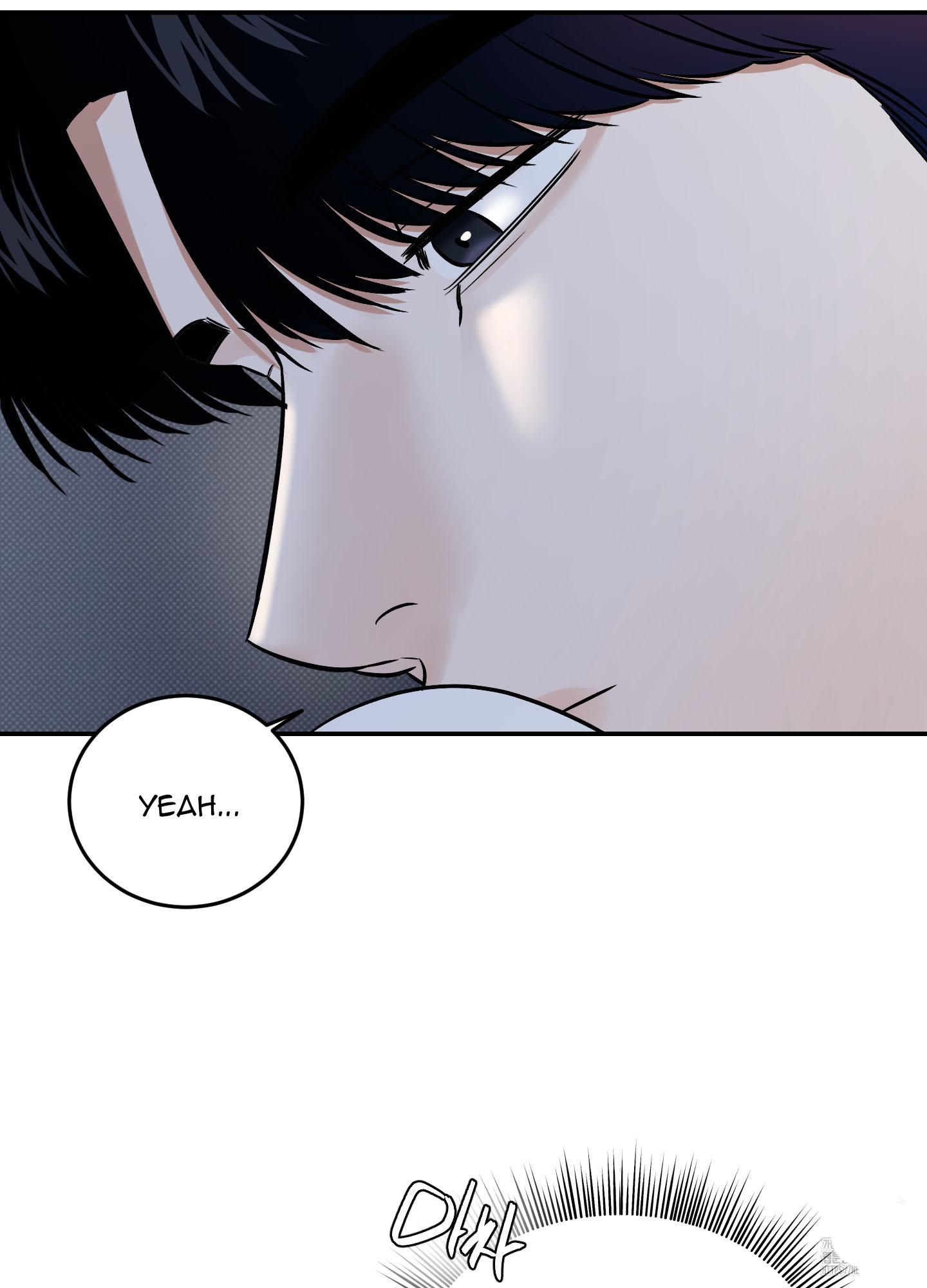 Read Feel My Benefit chapter 17.1 image 65 on Lezhin