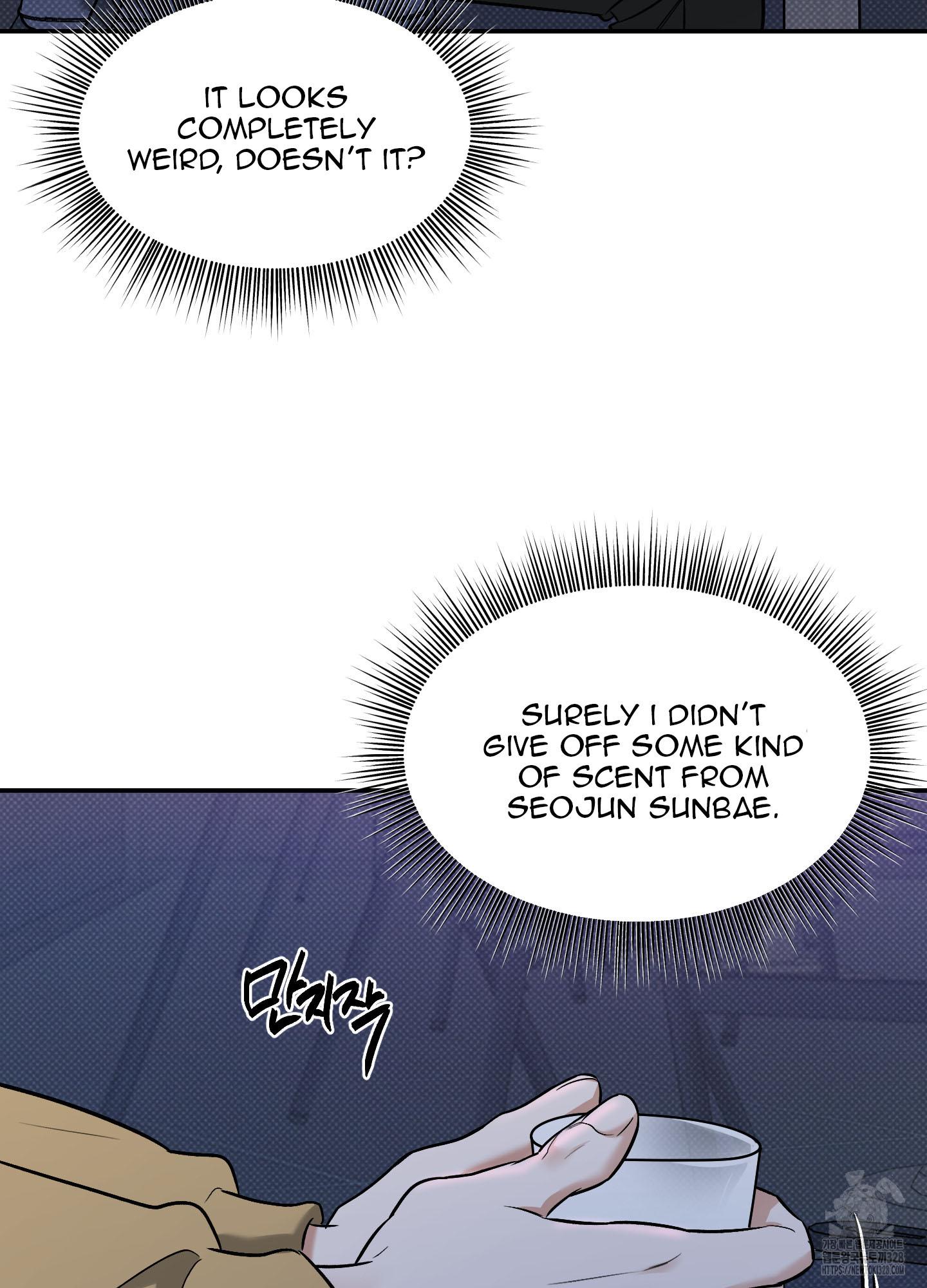 Read Feel My Benefit chapter 17.1 image 67 on Lezhin