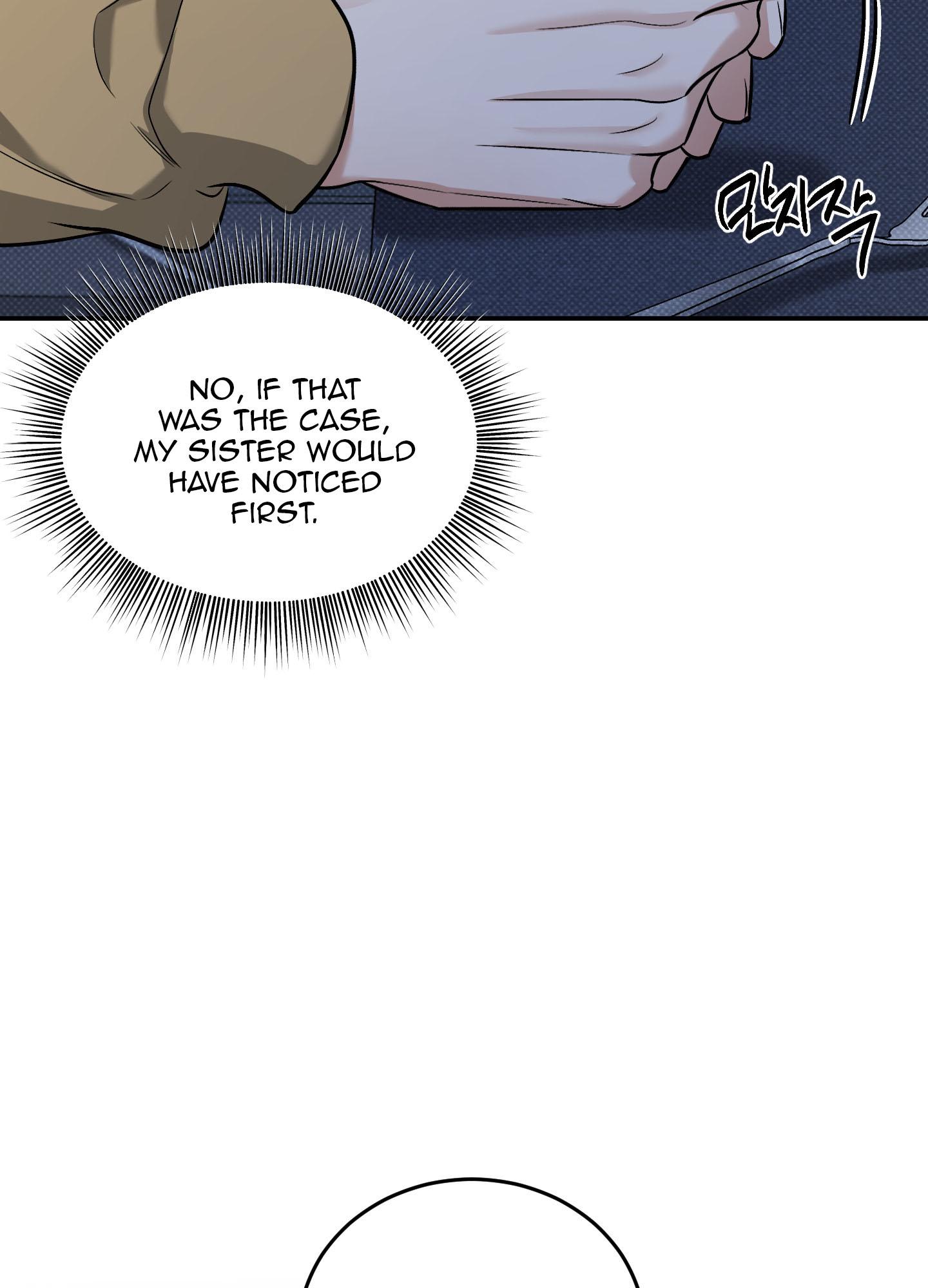 Read Feel My Benefit chapter 17.1 image 68 on Lezhin