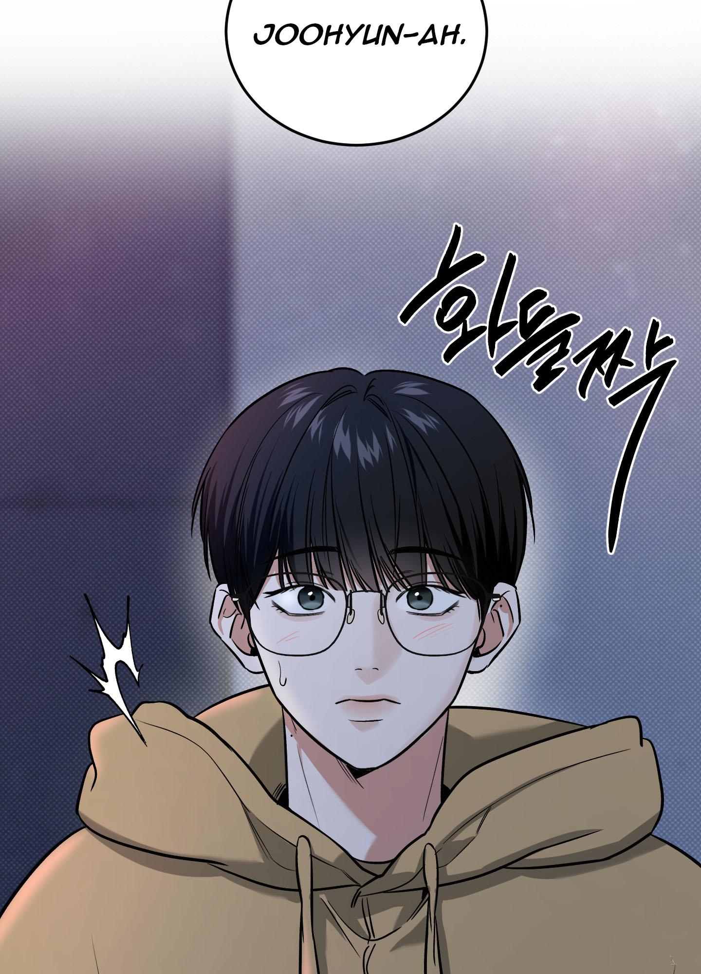 Read Feel My Benefit chapter 17.1 image 69 on Lezhin