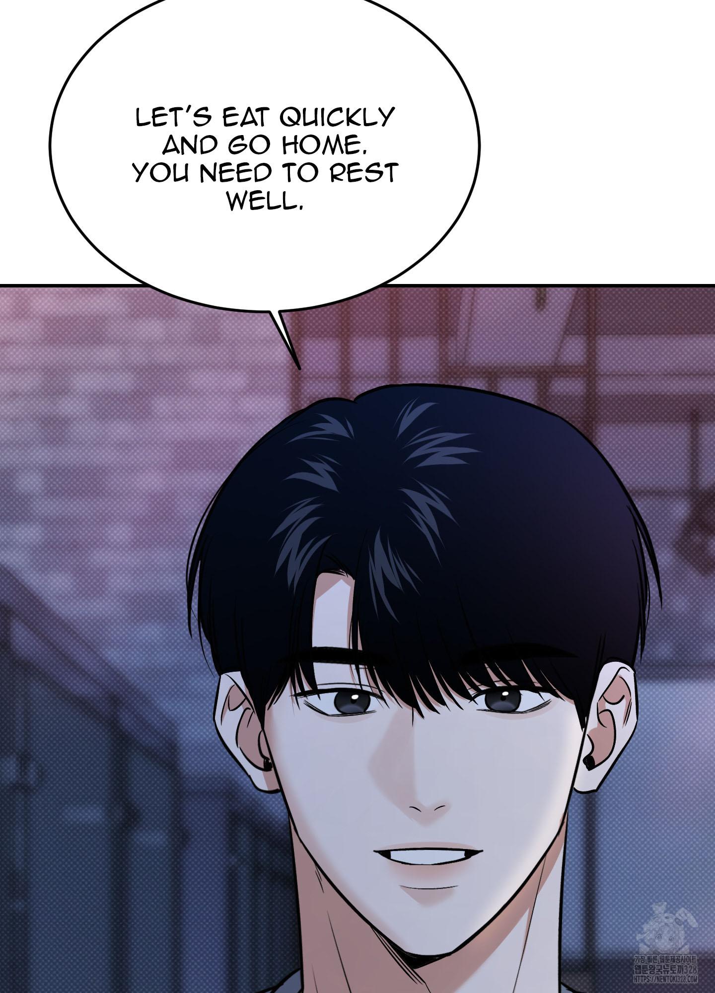 Read Feel My Benefit chapter 17.1 image 71 on Lezhin