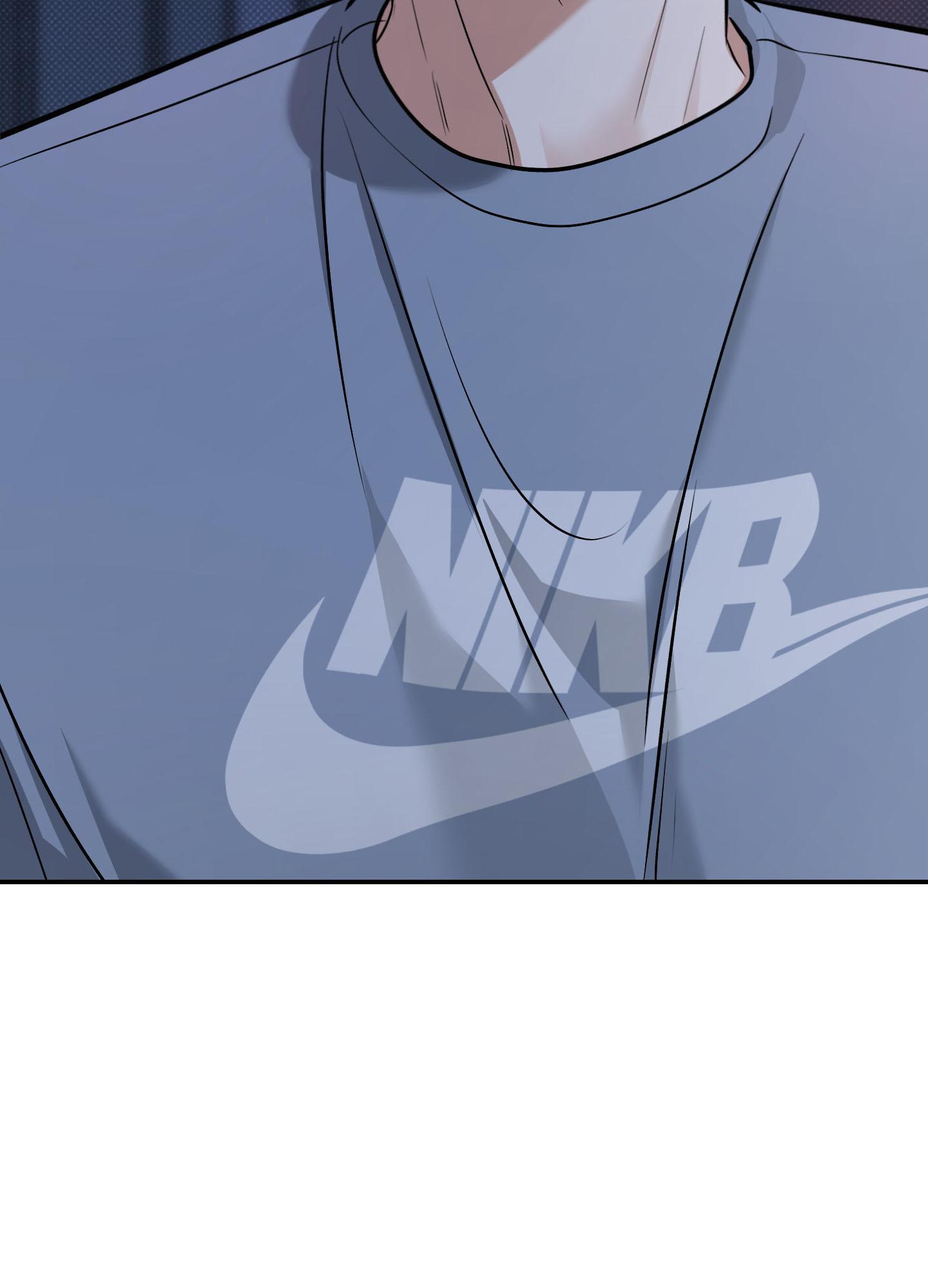Read Feel My Benefit chapter 17.1 image 72 on Lezhin
