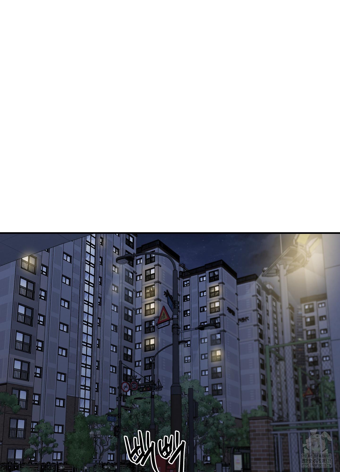 Read Feel My Benefit chapter 17.1 image 74 on Lezhin