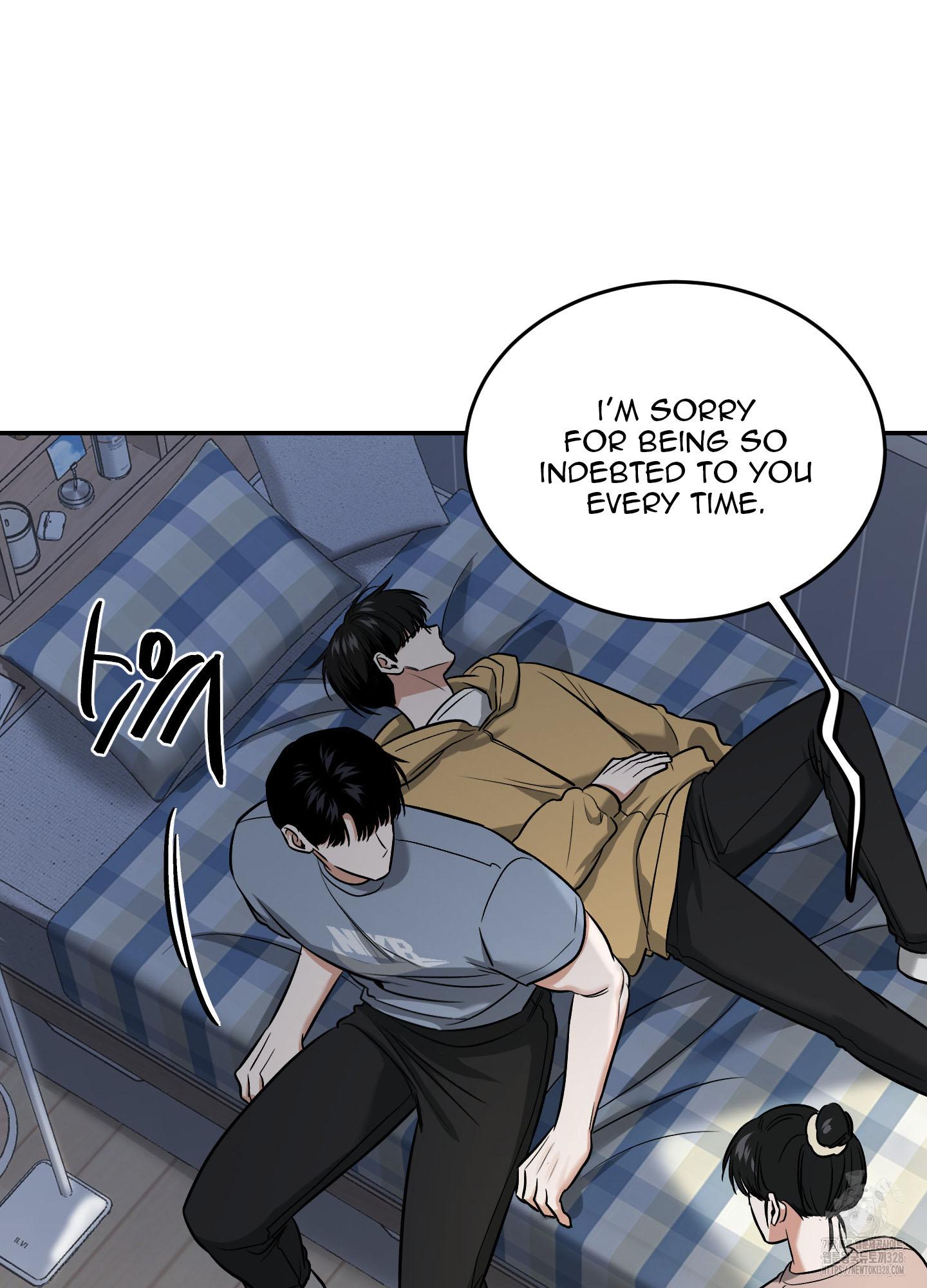 Read Feel My Benefit chapter 17.1 image 77 on Lezhin