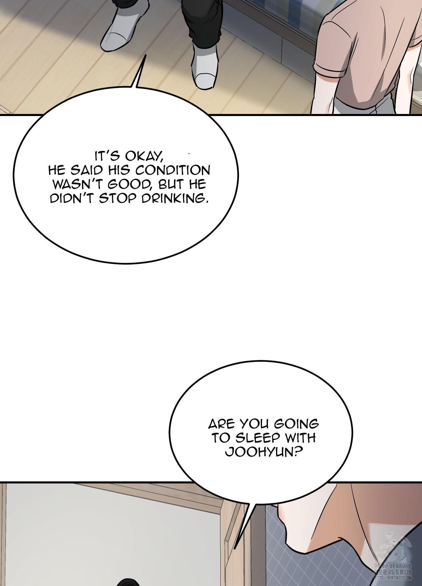 Read Feel My Benefit chapter 17.1 image 78 on Lezhin