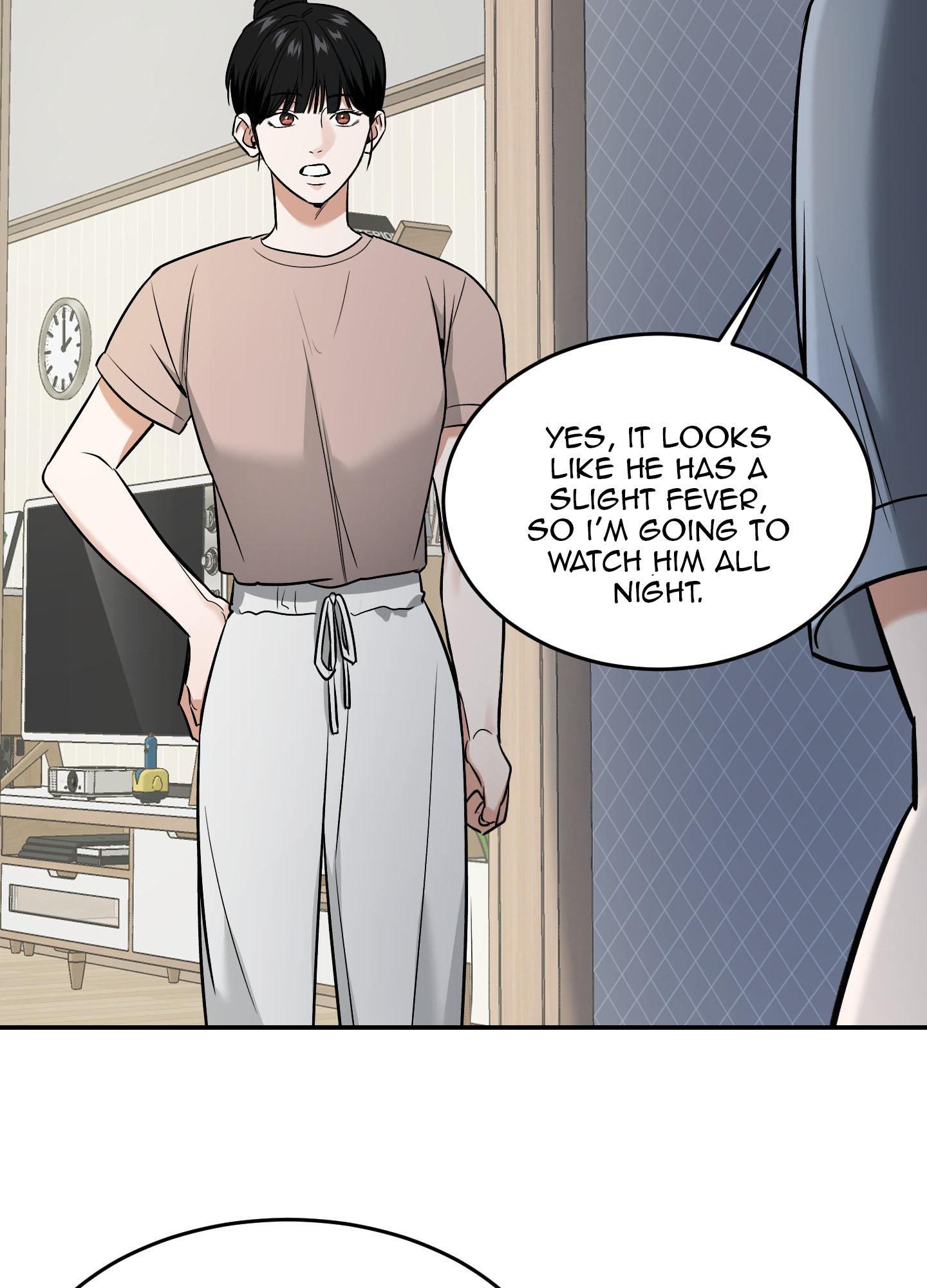 Read Feel My Benefit chapter 17.1 image 79 on Lezhin