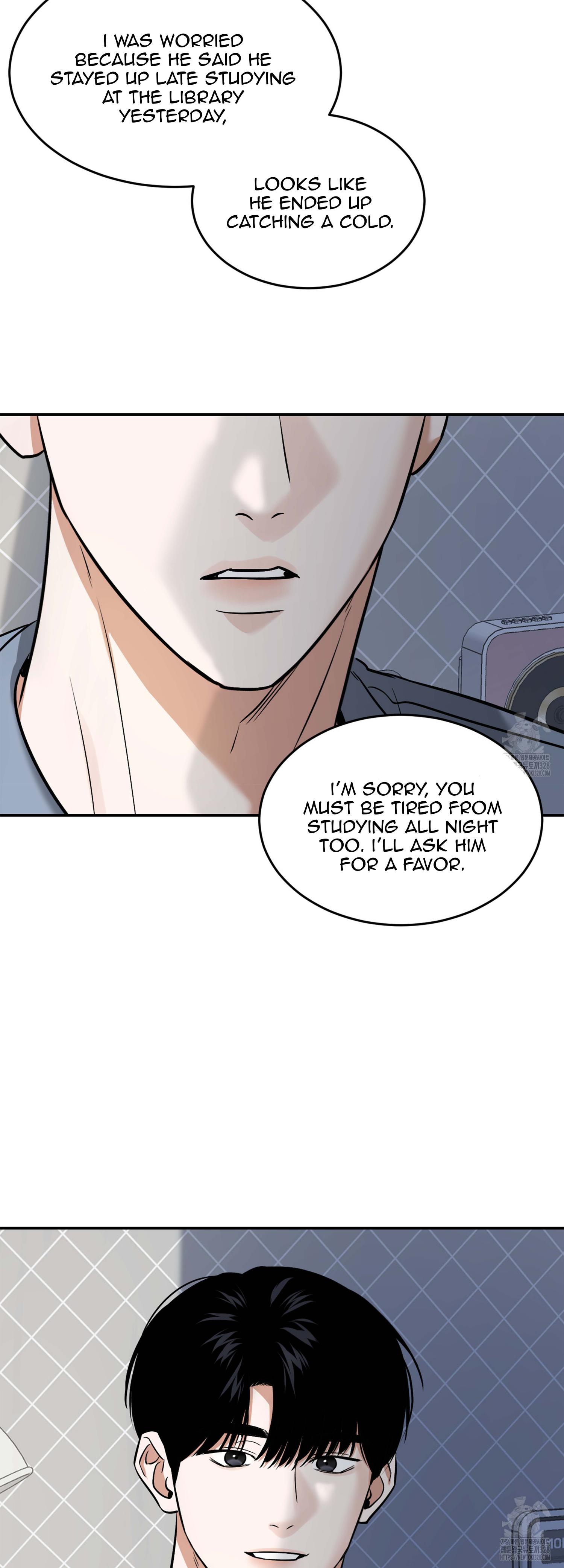 Read Feel My Benefit chapter 17.1 image 80 on Lezhin