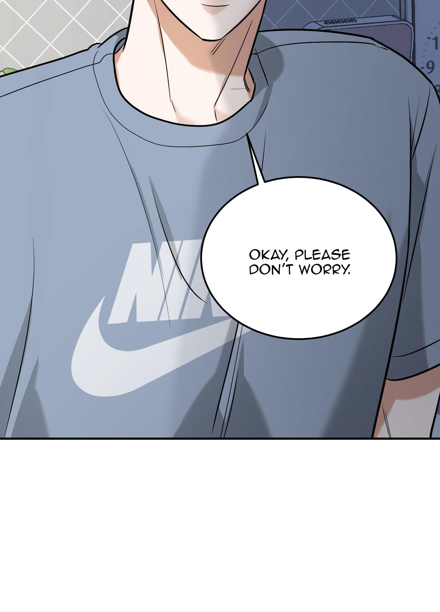 Read Feel My Benefit chapter 17.1 image 81 on Lezhin