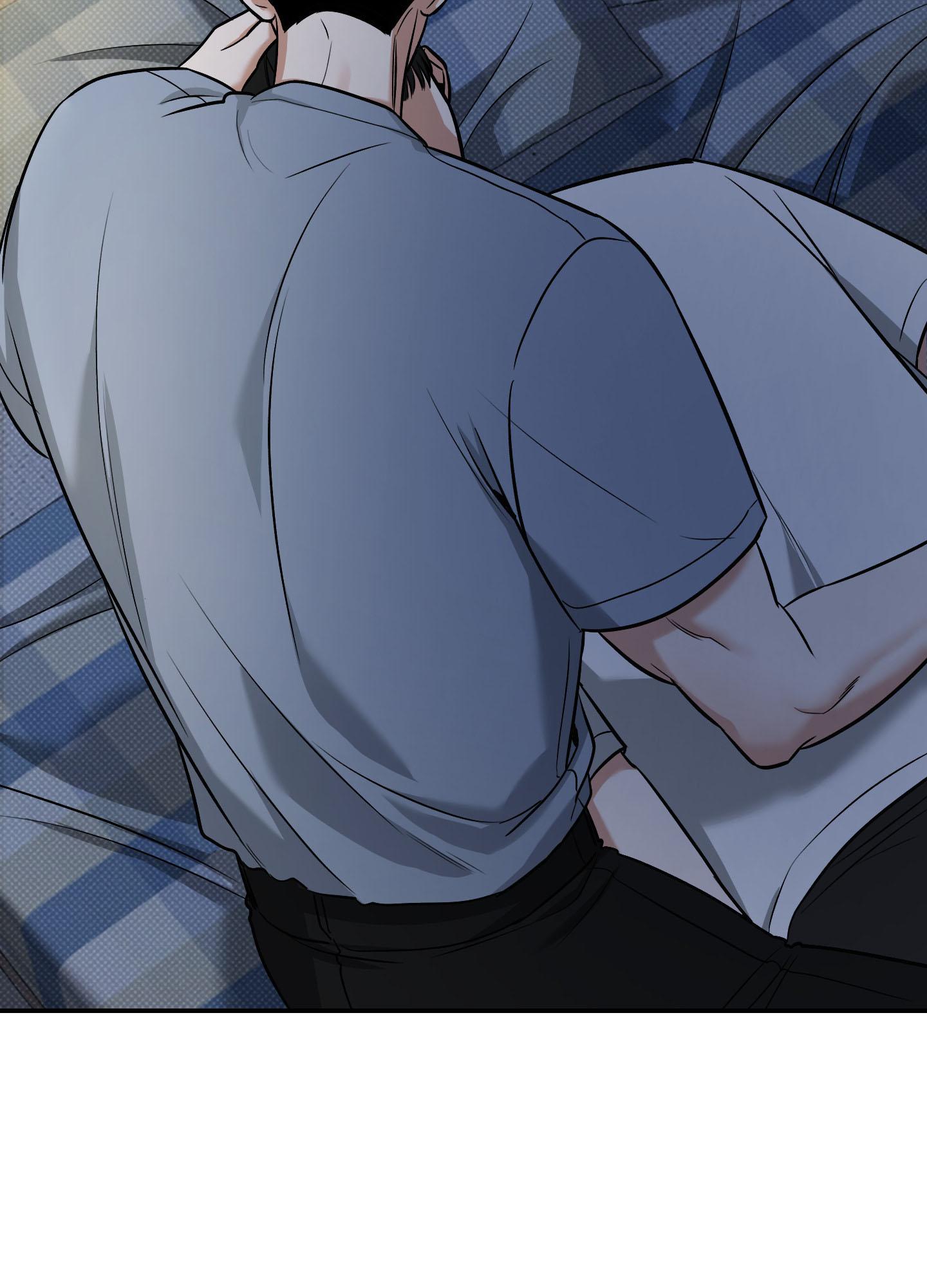 Read Feel My Benefit chapter 17.1 image 84 on Lezhin