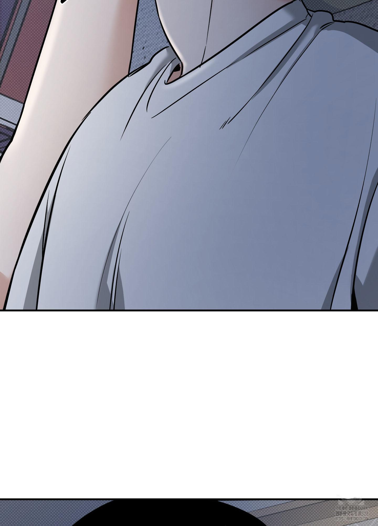 Read Feel My Benefit chapter 17.1 image 86 on Lezhin