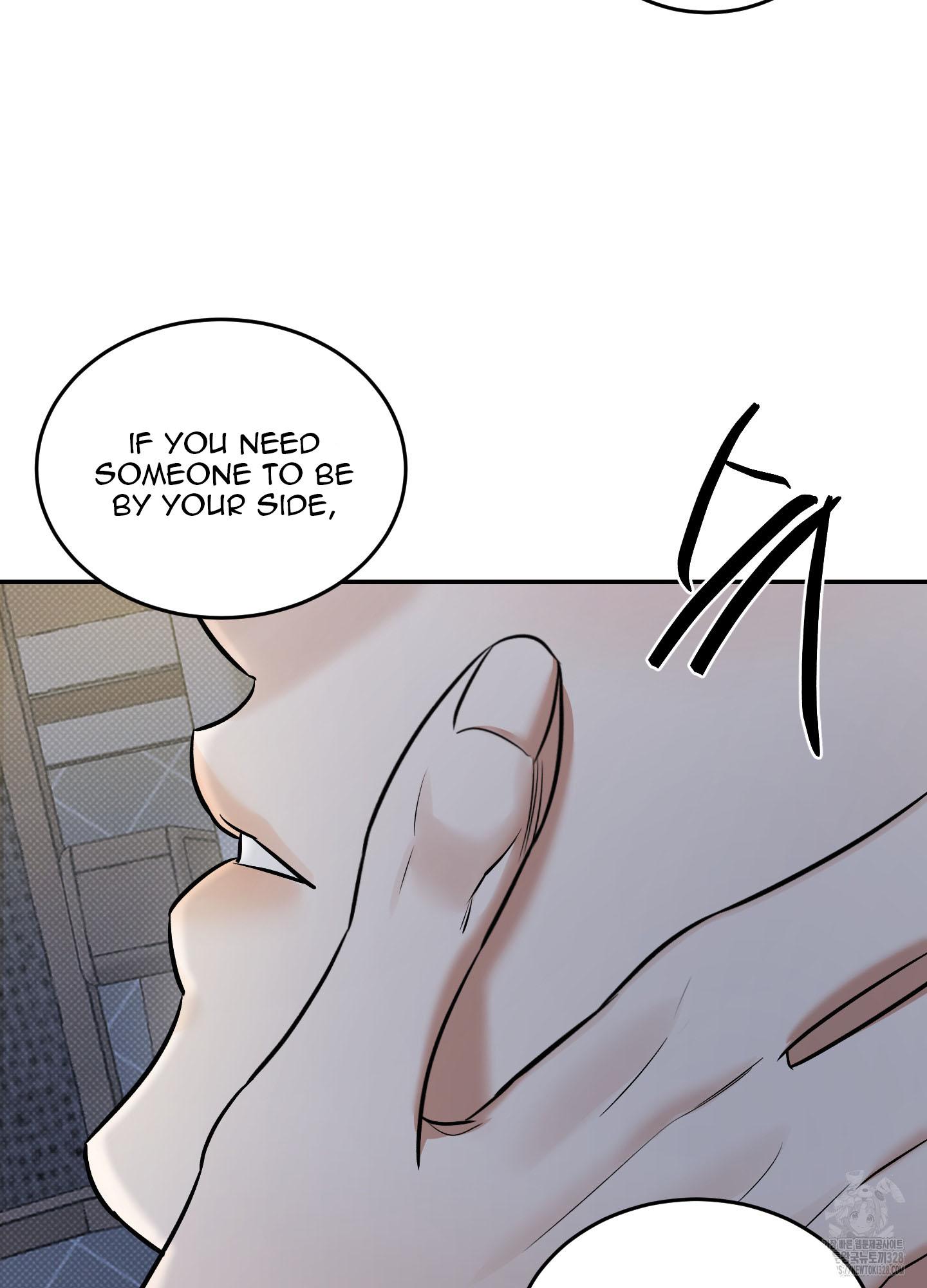 Read Feel My Benefit chapter 17.1 image 88 on Lezhin
