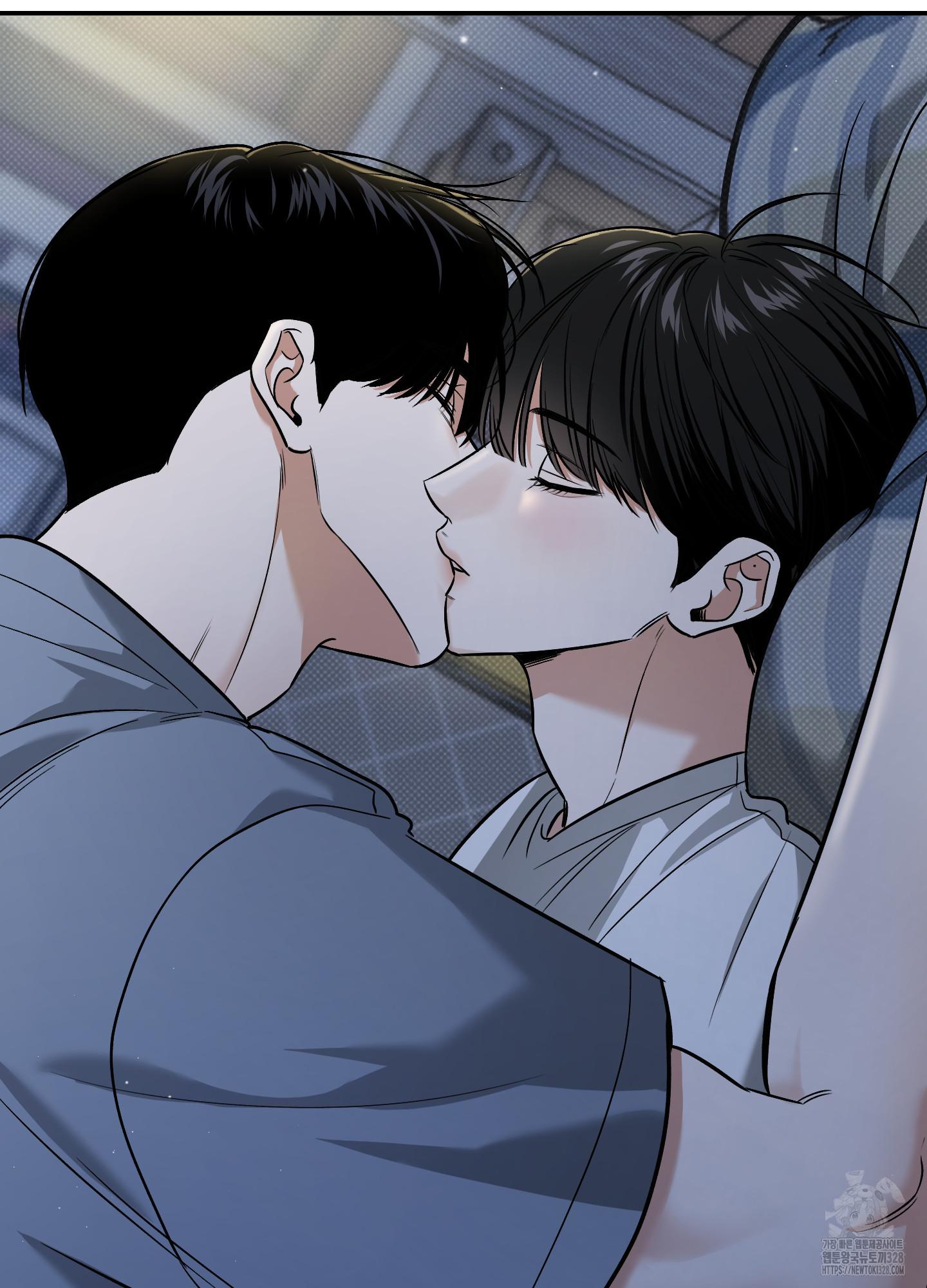 Read Feel My Benefit chapter 17.1 image 90 on Lezhin