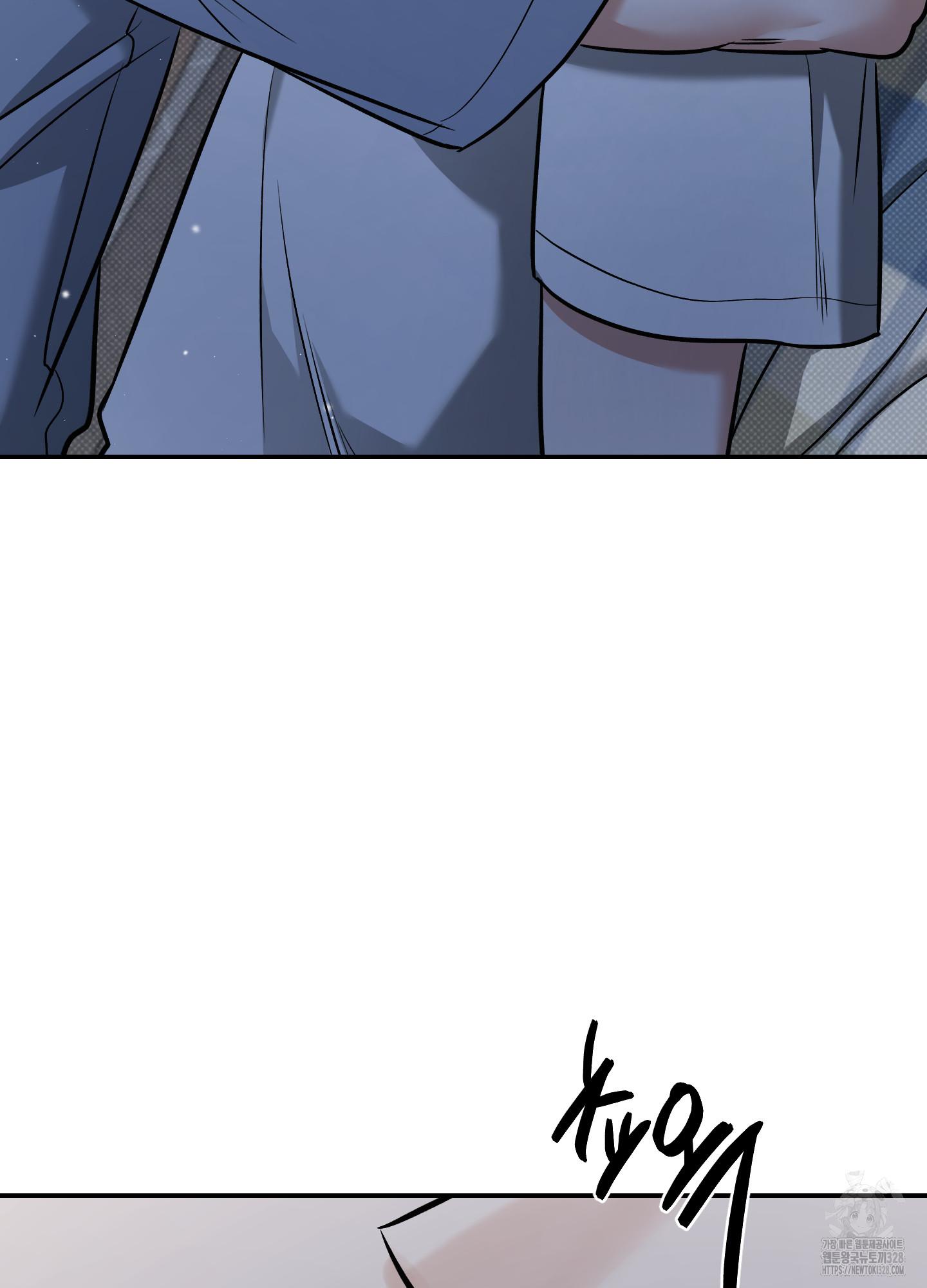 Read Feel My Benefit chapter 17.1 image 91 on Lezhin