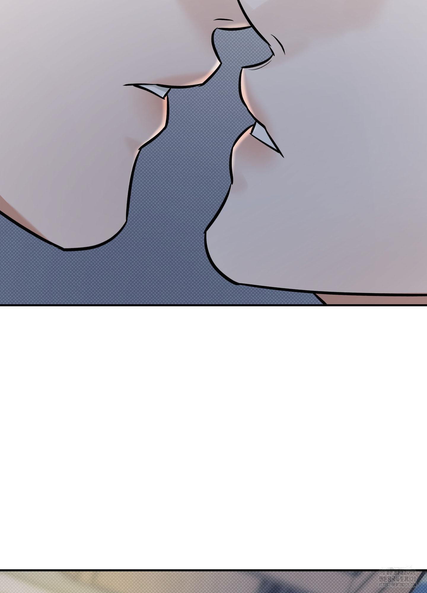 Read Feel My Benefit chapter 17.1 image 93 on Lezhin