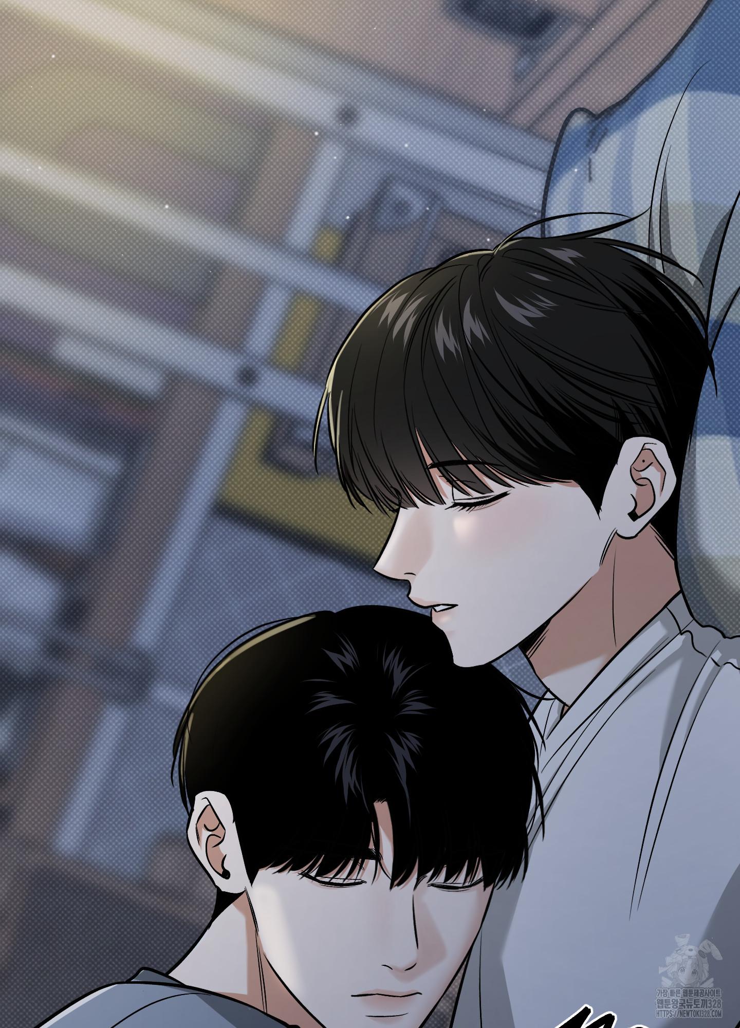Read Feel My Benefit chapter 17.1 image 94 on Lezhin