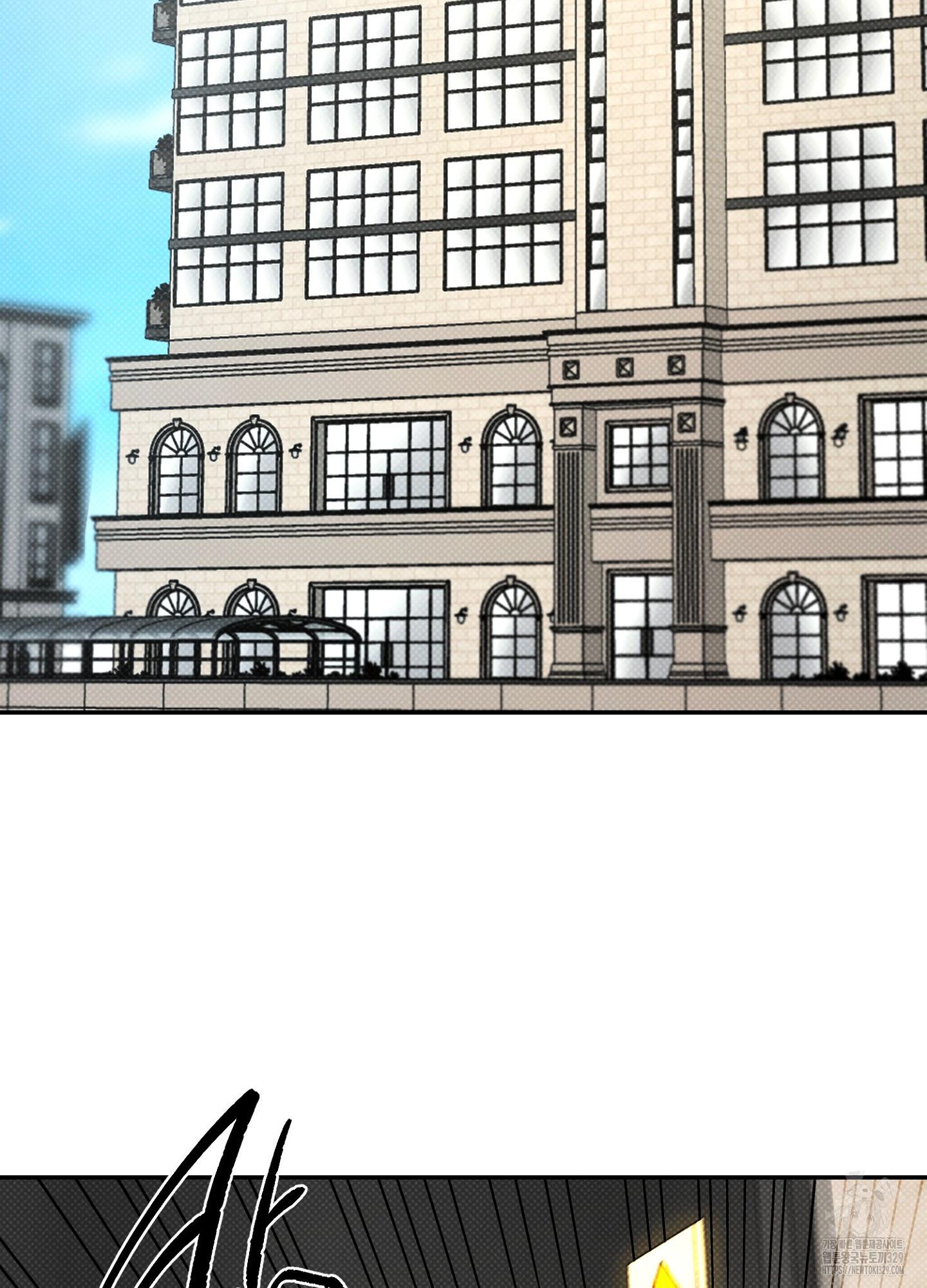 Read Feel My Benefit chapter 19.1 image 1 on Lezhin