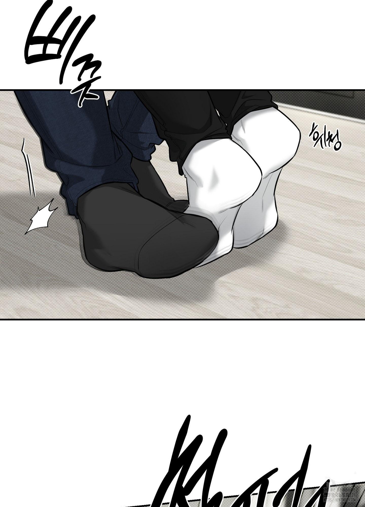 Read Feel My Benefit chapter 19.1 image 10 on Lezhin