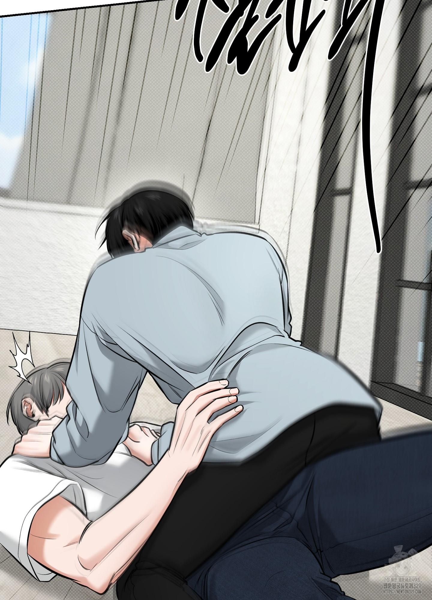 Read Feel My Benefit chapter 19.1 image 11 on Lezhin