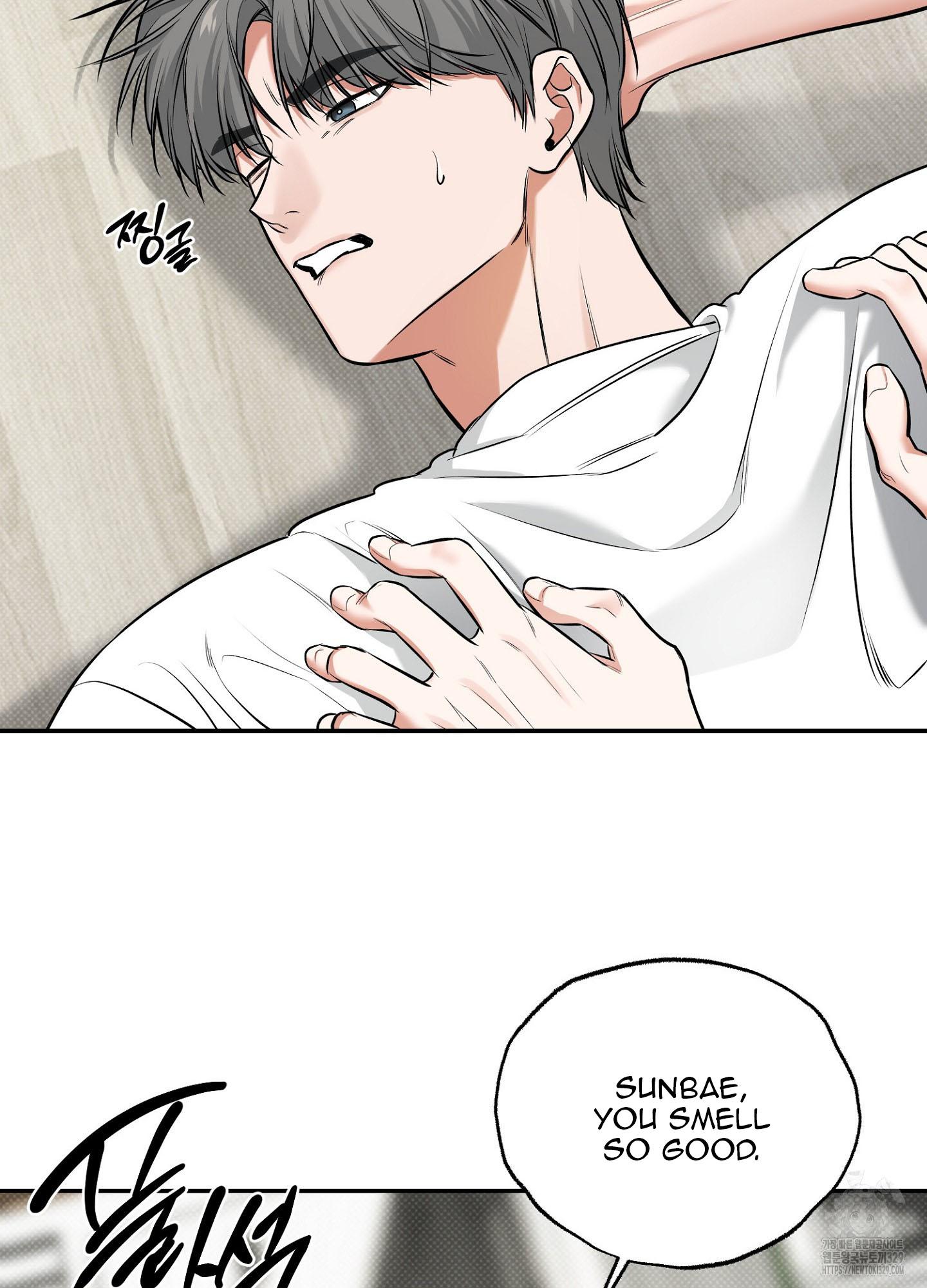 Read Feel My Benefit chapter 19.1 image 13 on Lezhin