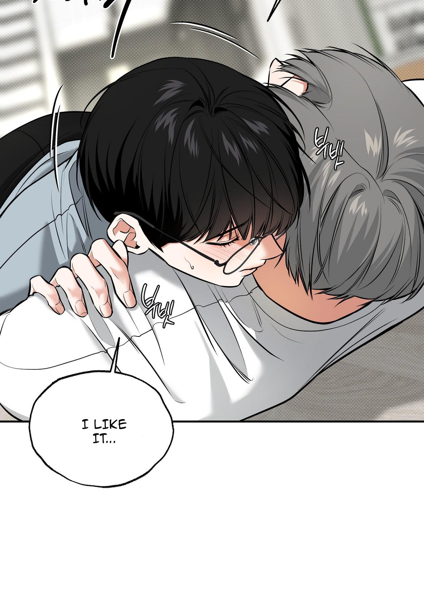 Read Feel My Benefit chapter 19.1 image 14 on Lezhin