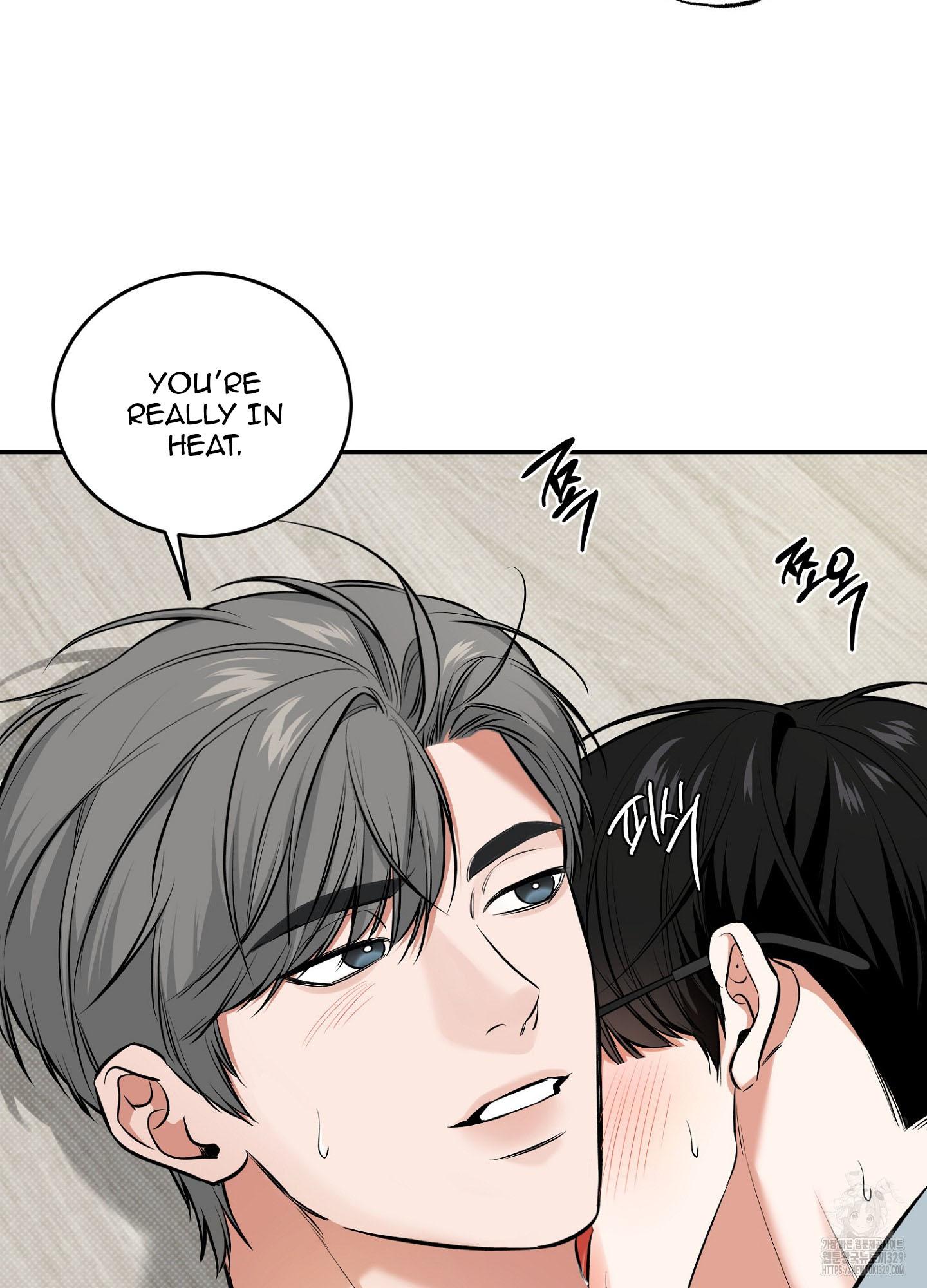 Read Feel My Benefit chapter 19.1 image 16 on Lezhin