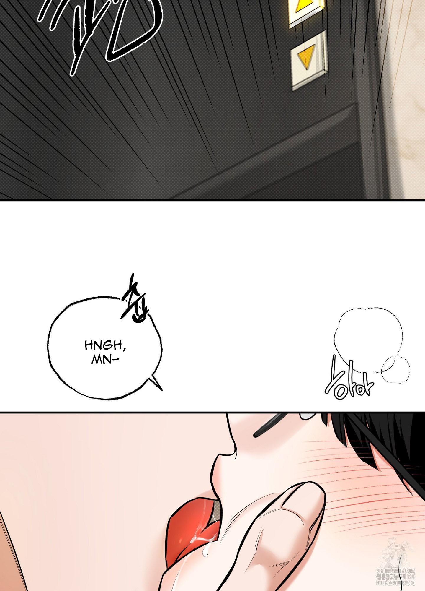 Read Feel My Benefit chapter 19.1 image 2 on Lezhin