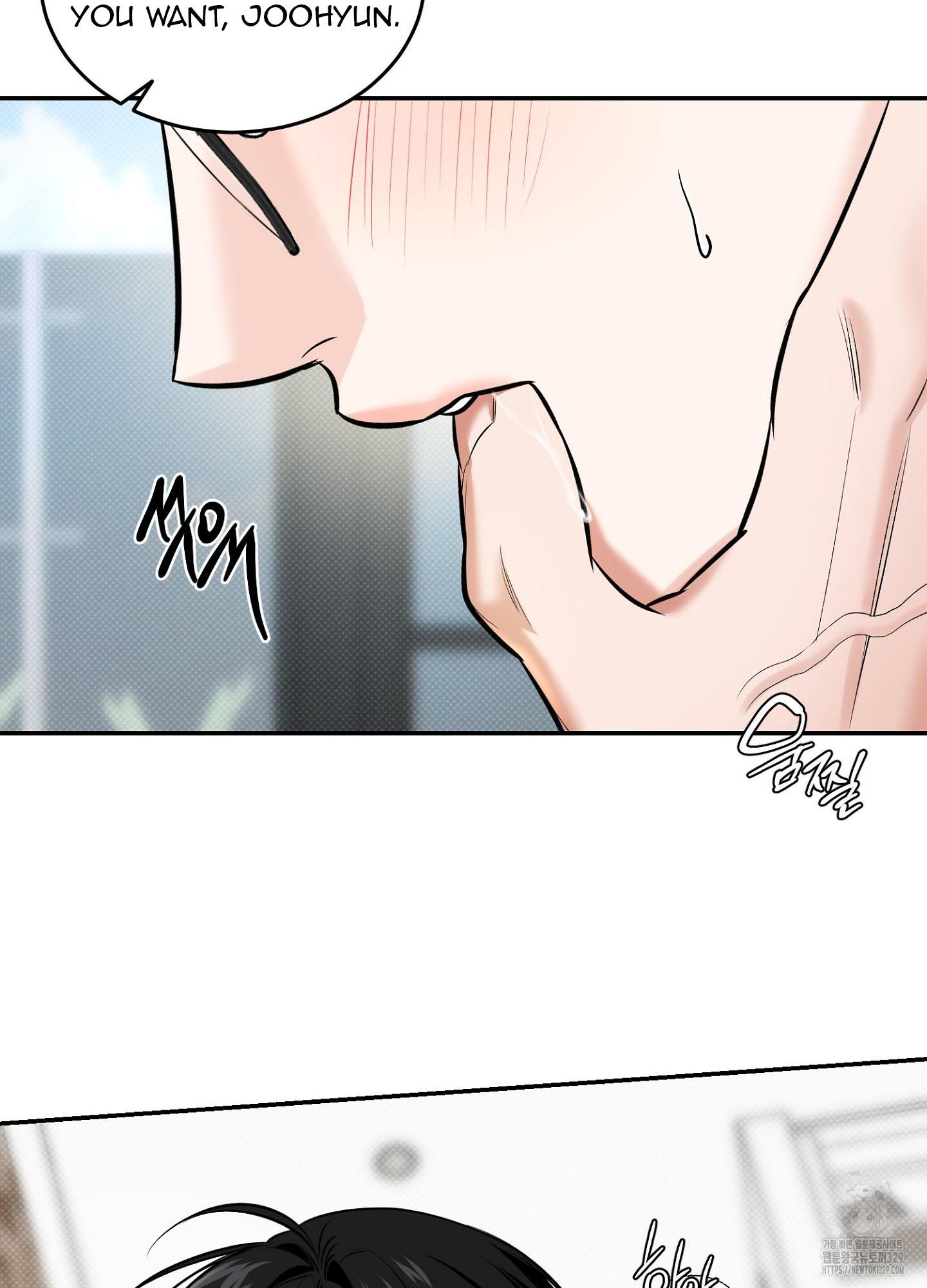 Read Feel My Benefit chapter 19.1 image 20 on Lezhin