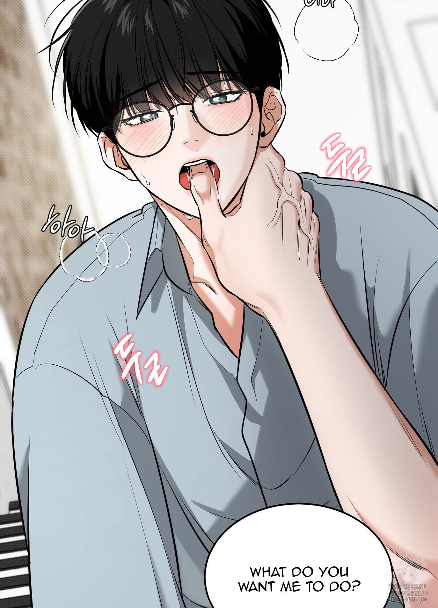 Read Feel My Benefit chapter 19.1 image 21 on Lezhin