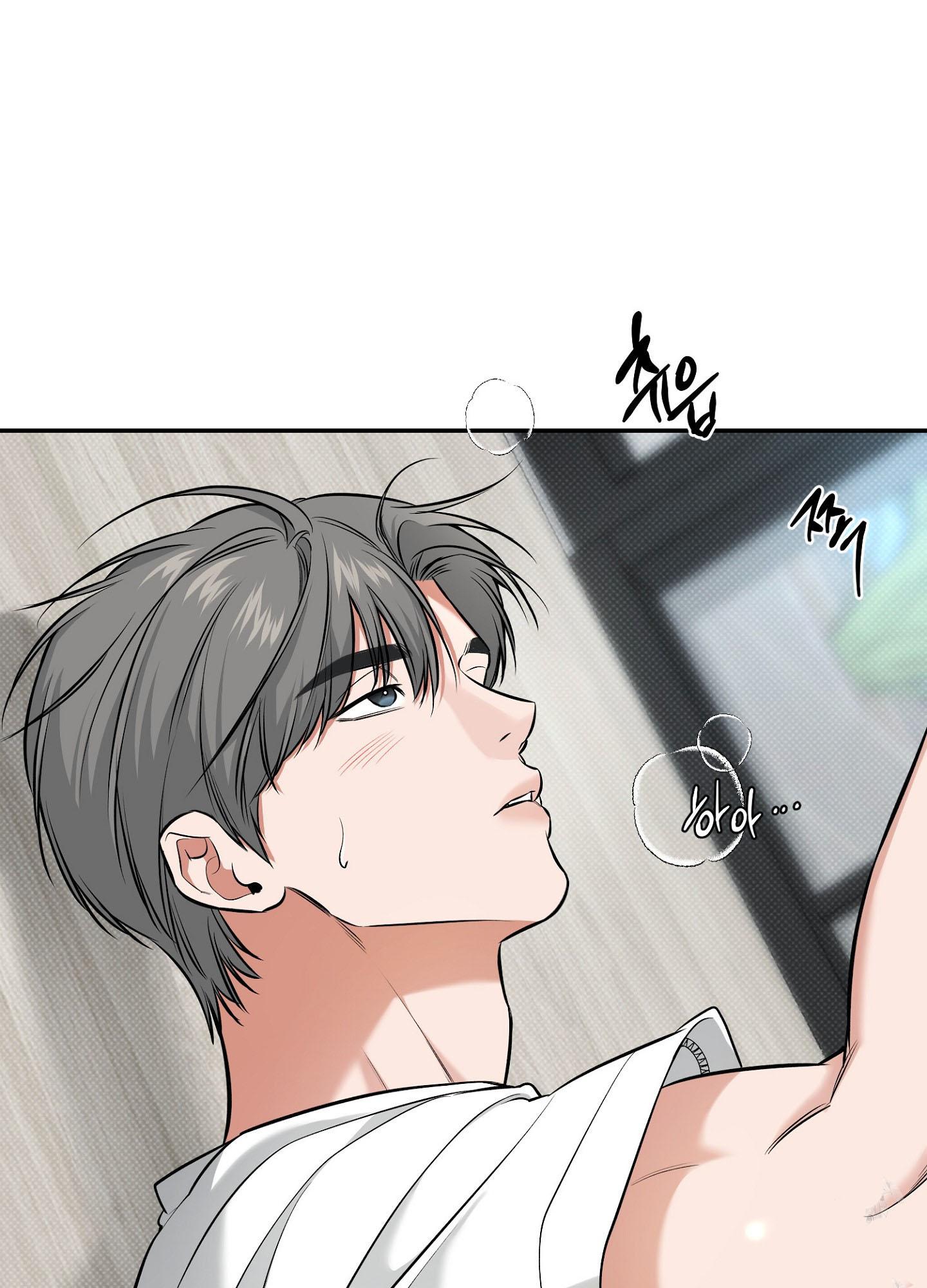 Read Feel My Benefit chapter 19.1 image 24 on Lezhin