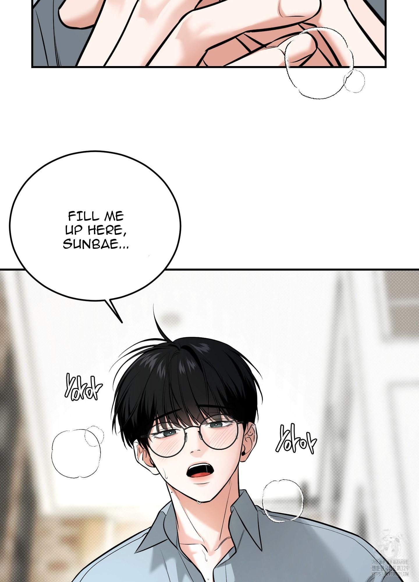 Read Feel My Benefit chapter 19.1 image 26 on Lezhin