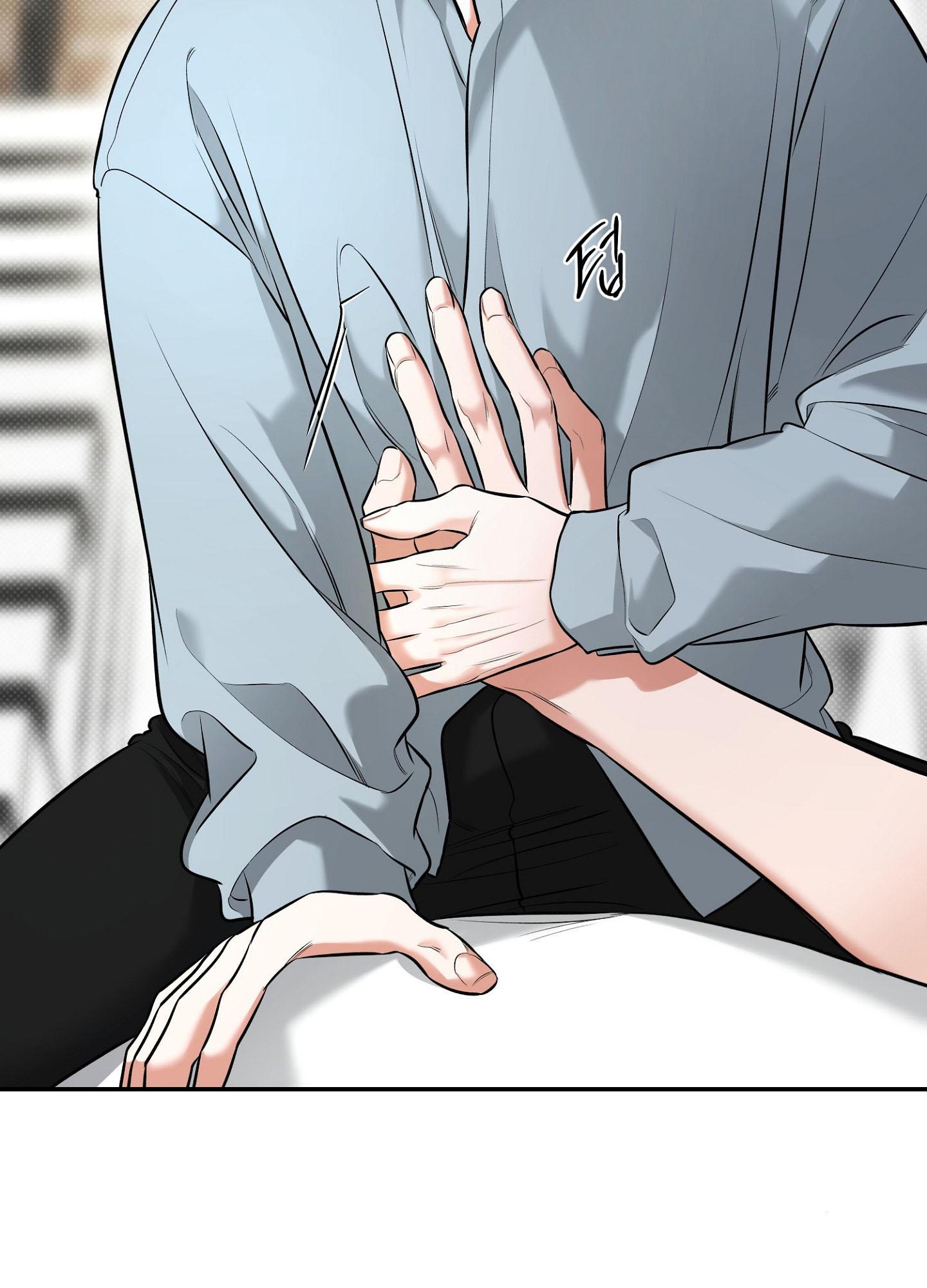 Read Feel My Benefit chapter 19.1 image 27 on Lezhin