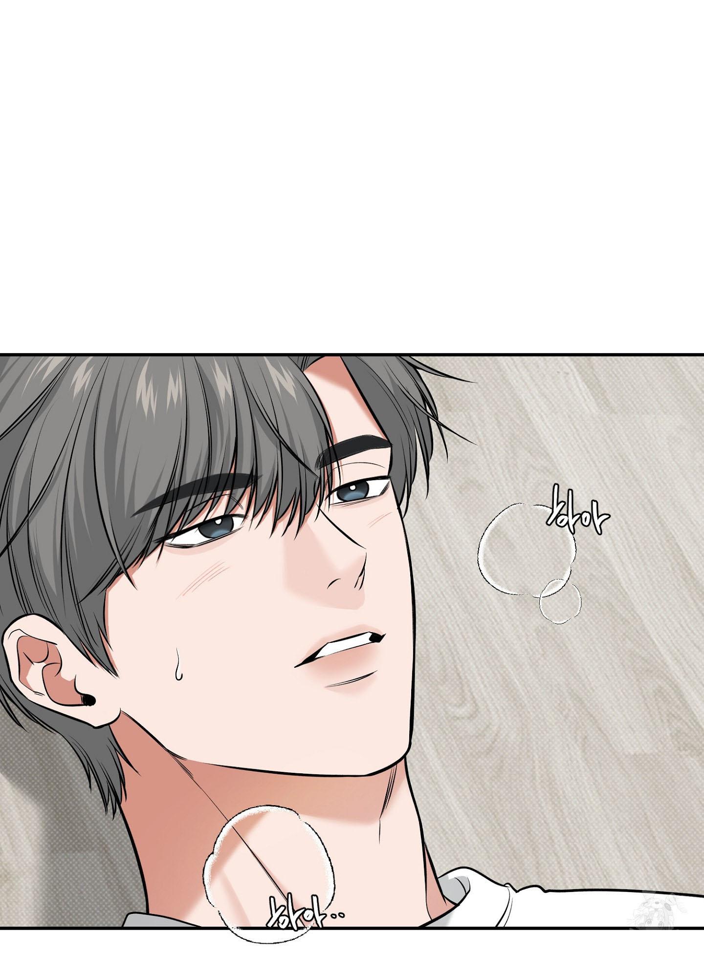 Read Feel My Benefit chapter 19.1 image 28 on Lezhin