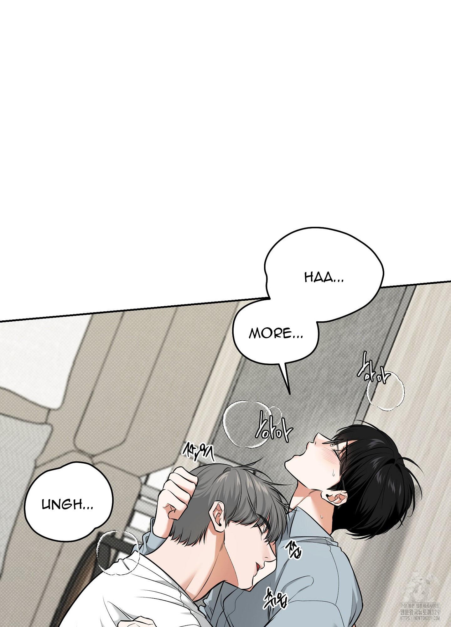Read Feel My Benefit chapter 19.1 image 32 on Lezhin