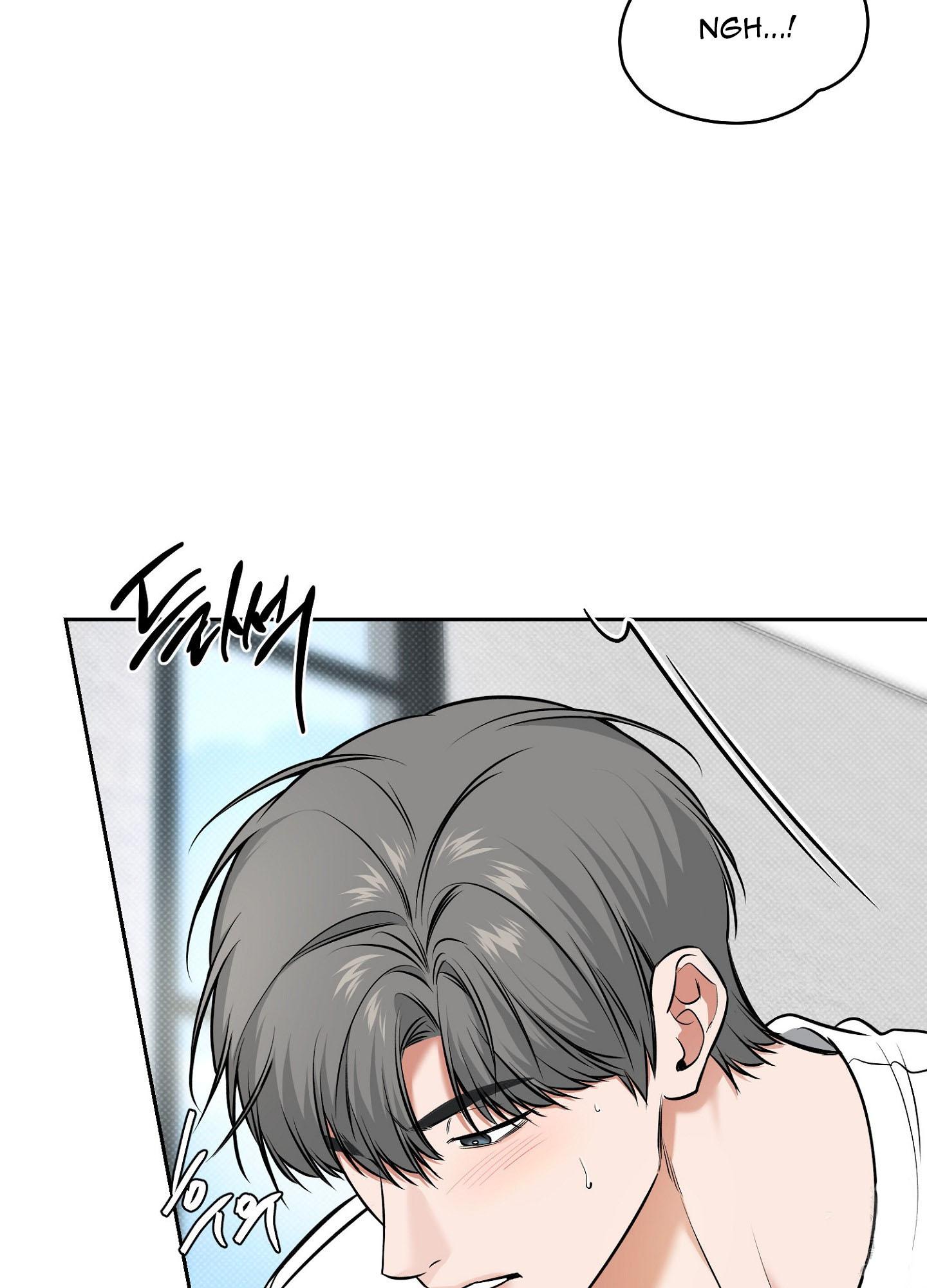 Read Feel My Benefit chapter 19.1 image 41 on Lezhin