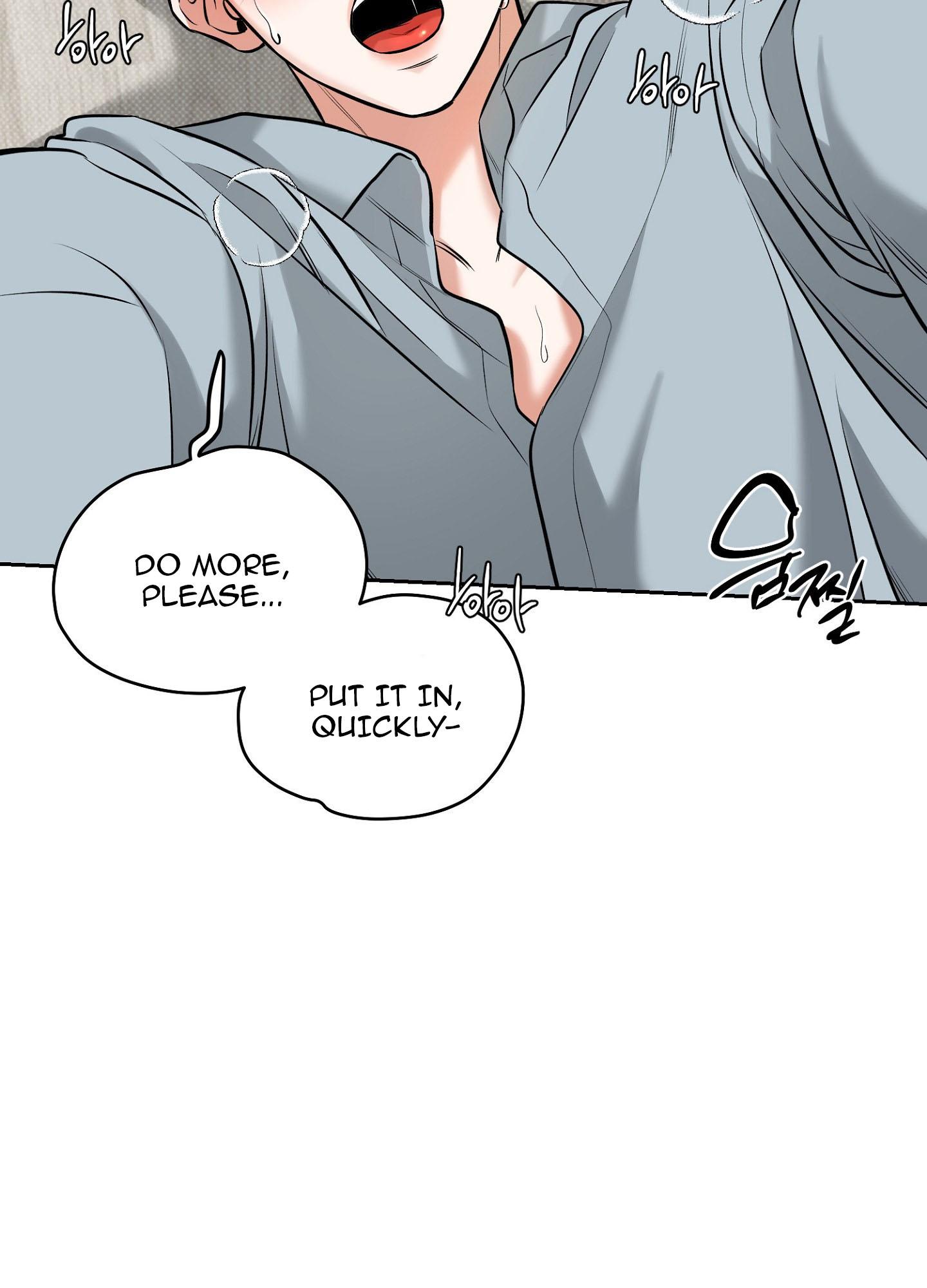 Read Feel My Benefit chapter 19.1 image 43 on Lezhin