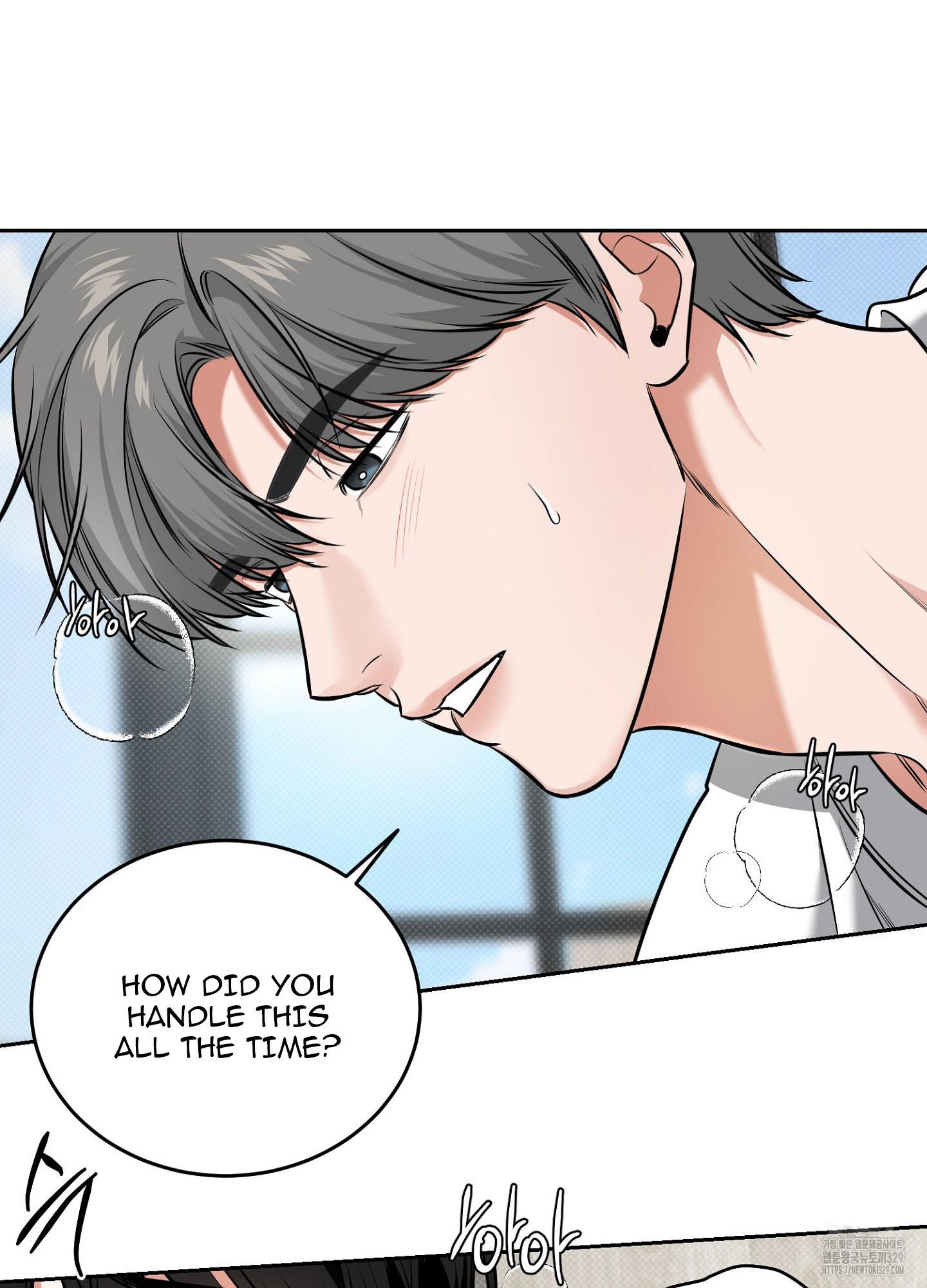 Read Feel My Benefit chapter 19.1 image 44 on Lezhin
