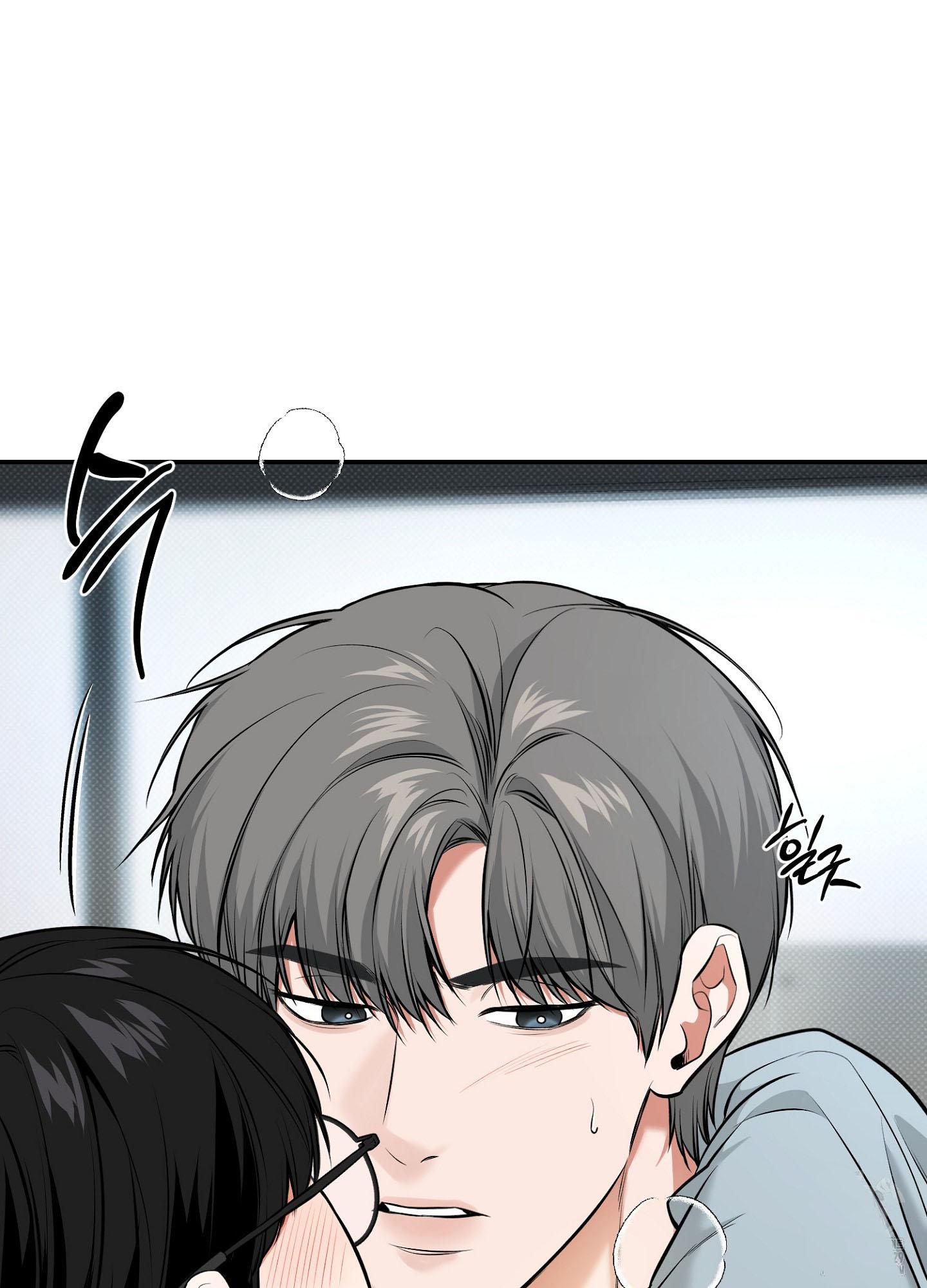 Read Feel My Benefit chapter 19.1 image 6 on Lezhin