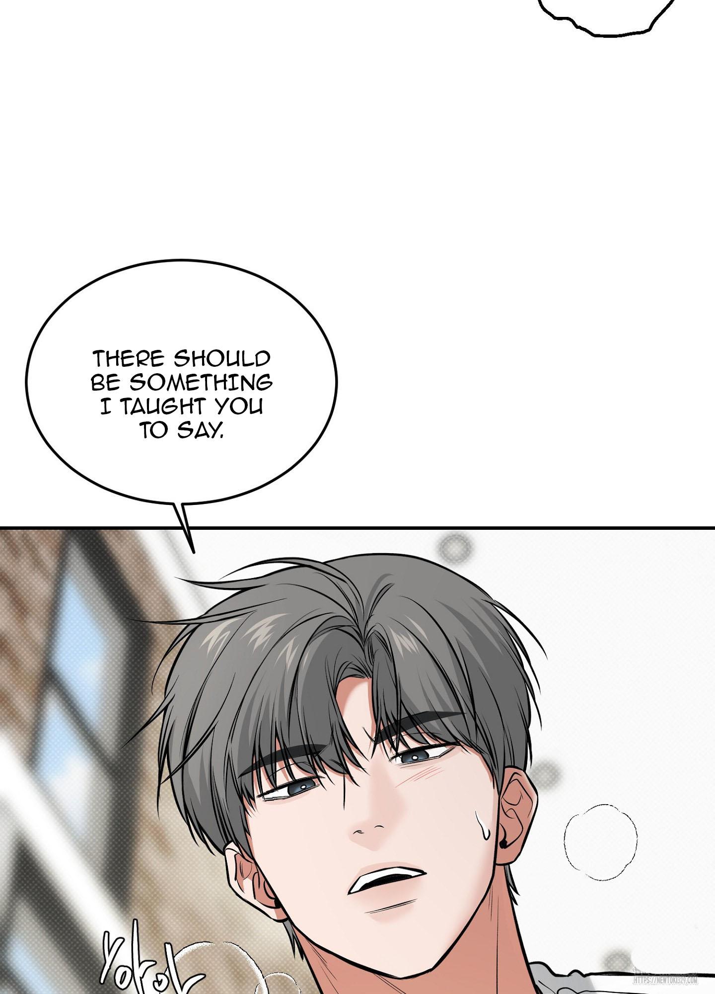 Read Feel My Benefit chapter 19.1 image 60 on Lezhin