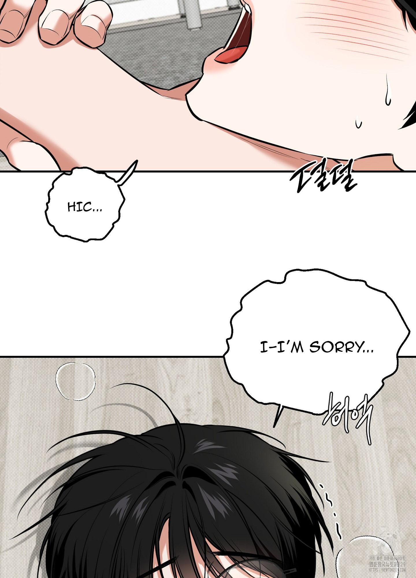 Read Feel My Benefit chapter 19.1 image 62 on Lezhin