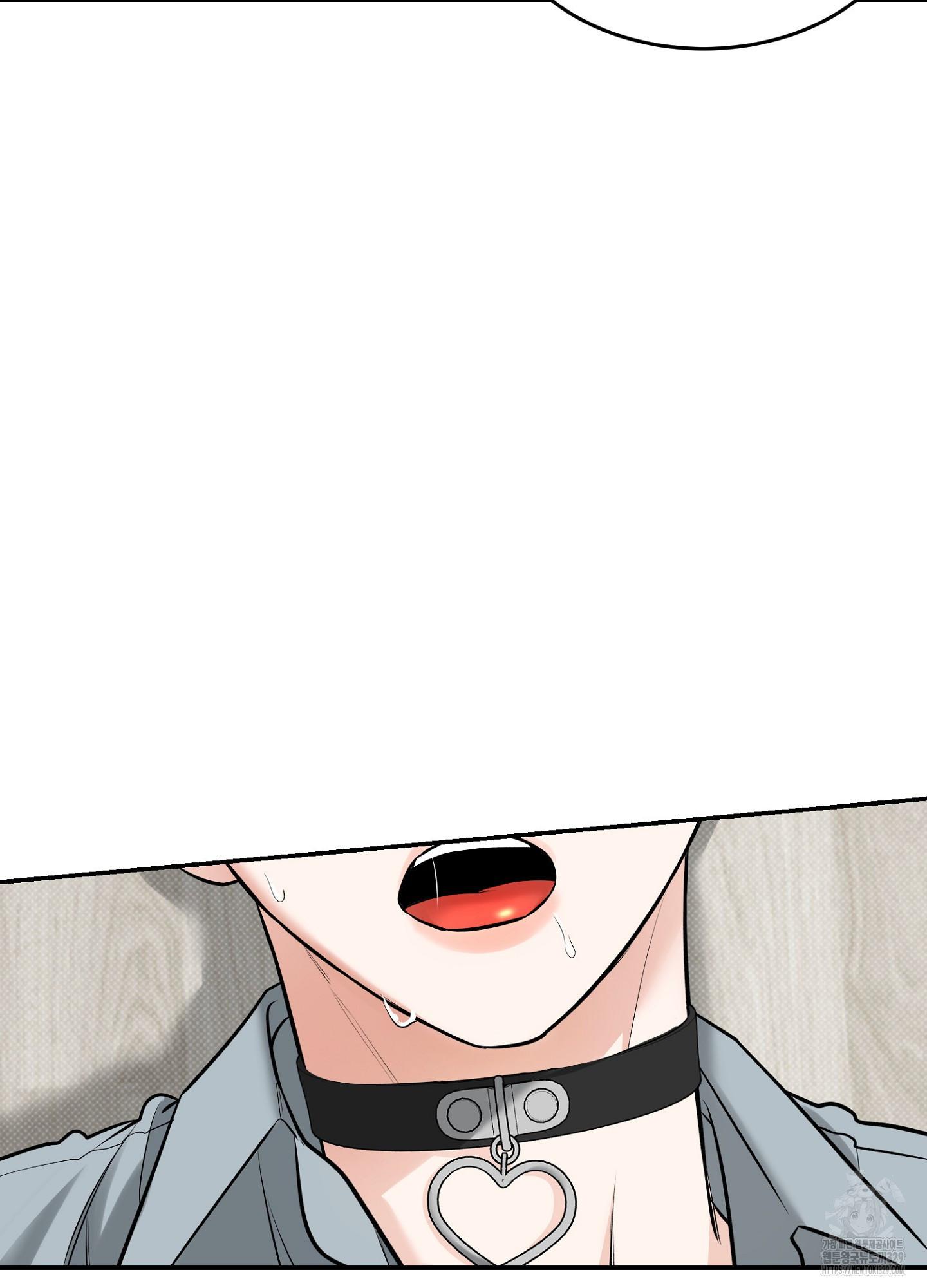 Read Feel My Benefit chapter 19.1 image 73 on Lezhin