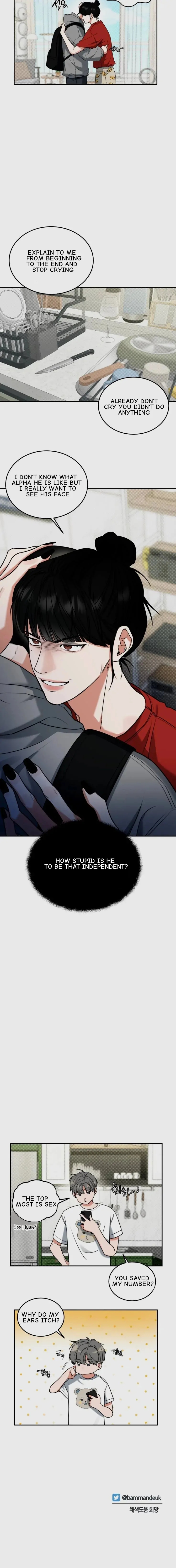Read Feel My Benefit chapter 2.2 image 16 on Lezhin