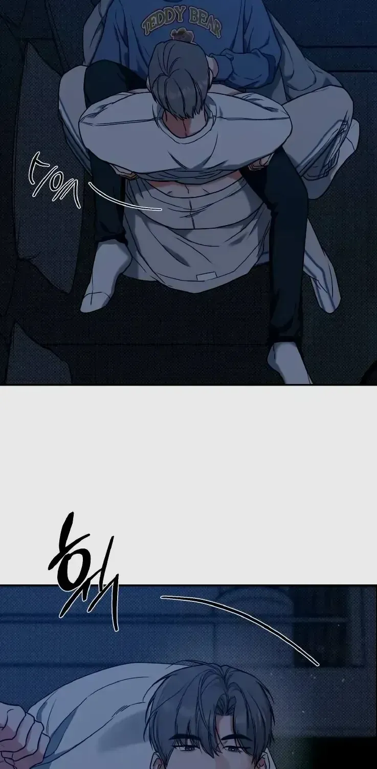 Read Feel My Benefit chapter 2.3 image 1 on Lezhin