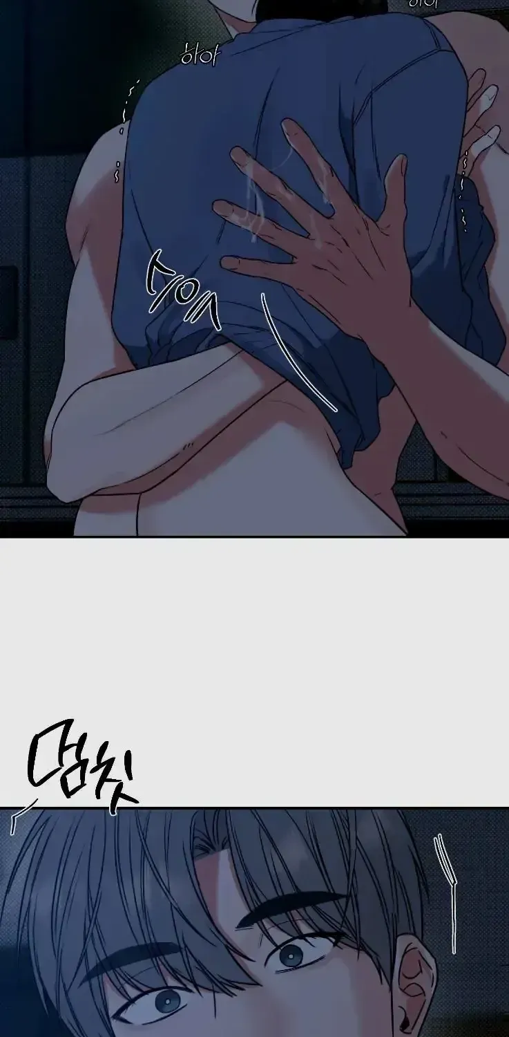 Read Feel My Benefit chapter 2.3 image 32 on Lezhin