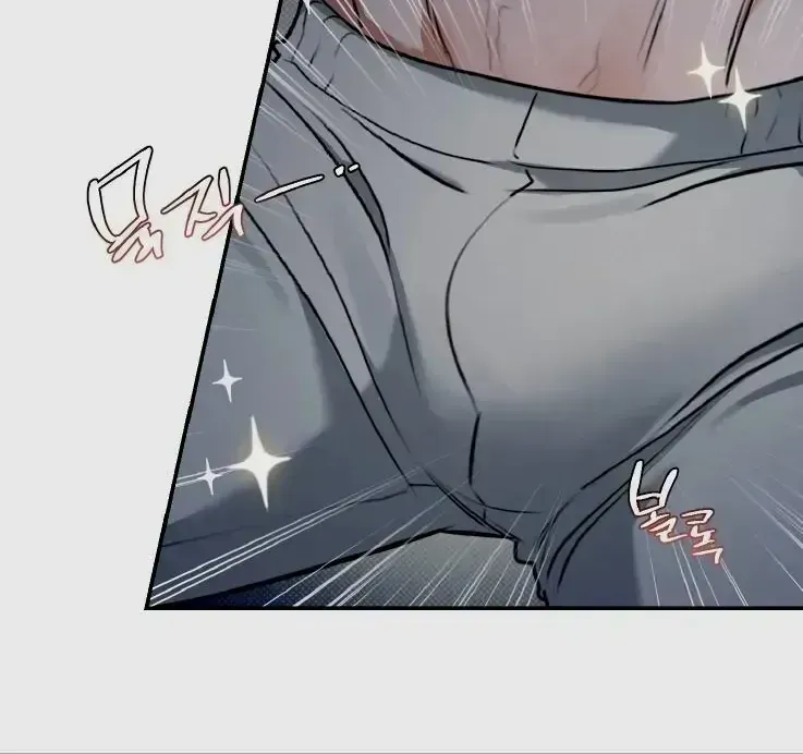 Read Feel My Benefit chapter 2.3 image 5 on Lezhin