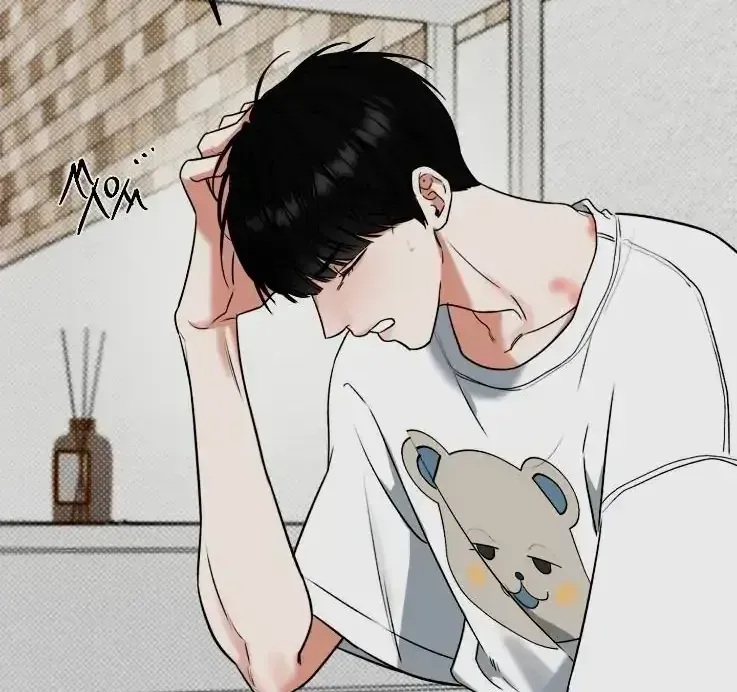 Read Feel My Benefit chapter 2.3 image 71 on Lezhin