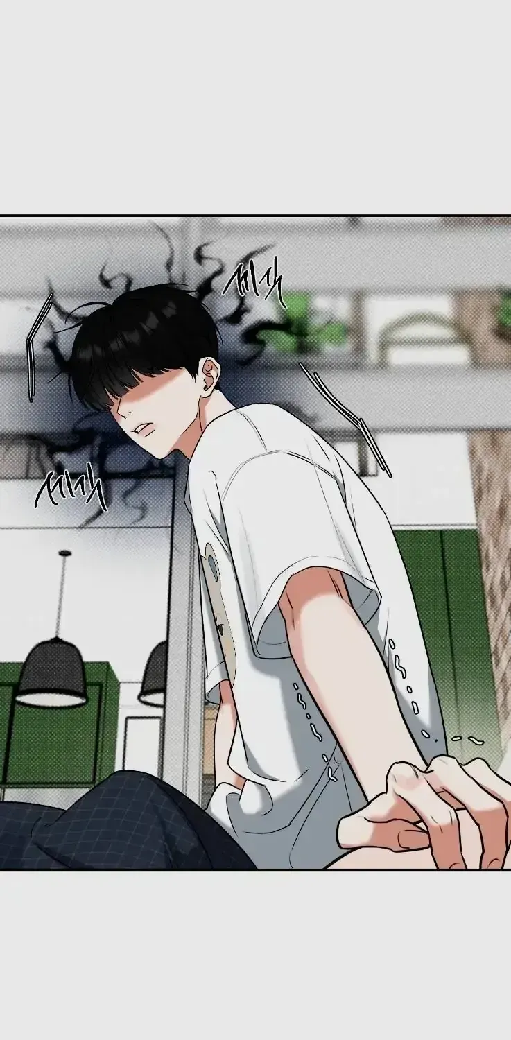 Read Feel My Benefit chapter 2.3 image 74 on Lezhin