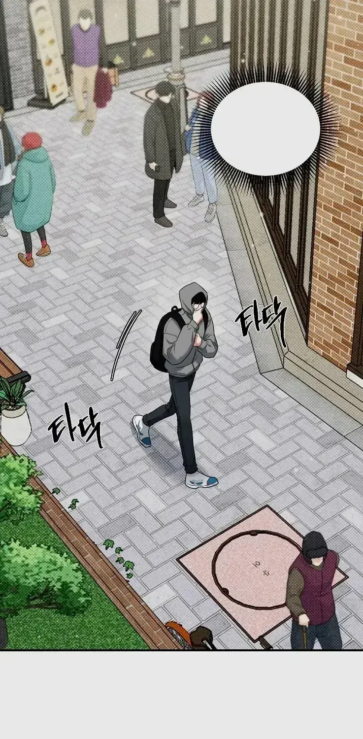 Read Feel My Benefit chapter 2.3 image 84 on Lezhin
